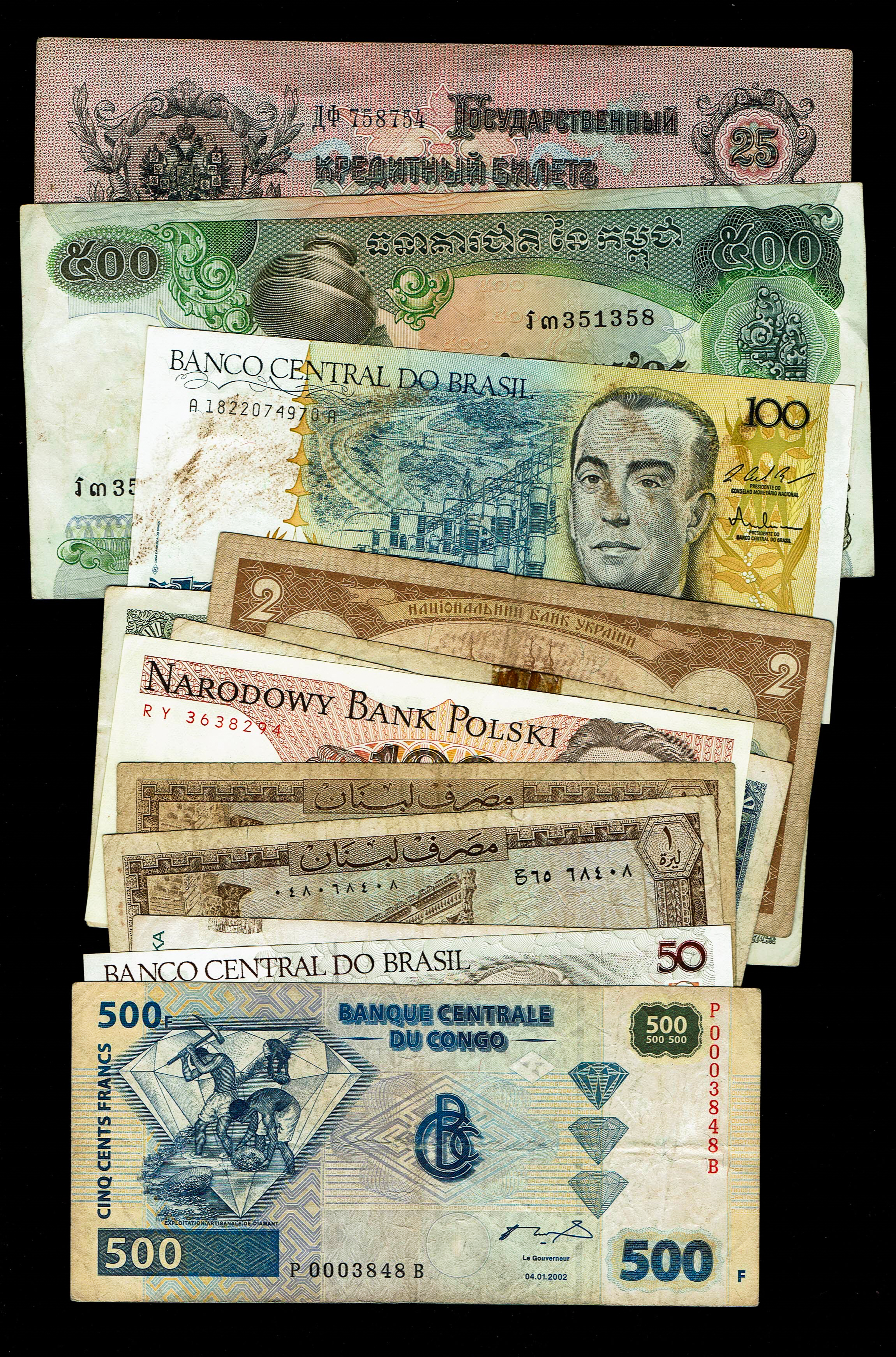 World - A very large collection of banknotes from around the world - different conditions, years and countries - 1 10