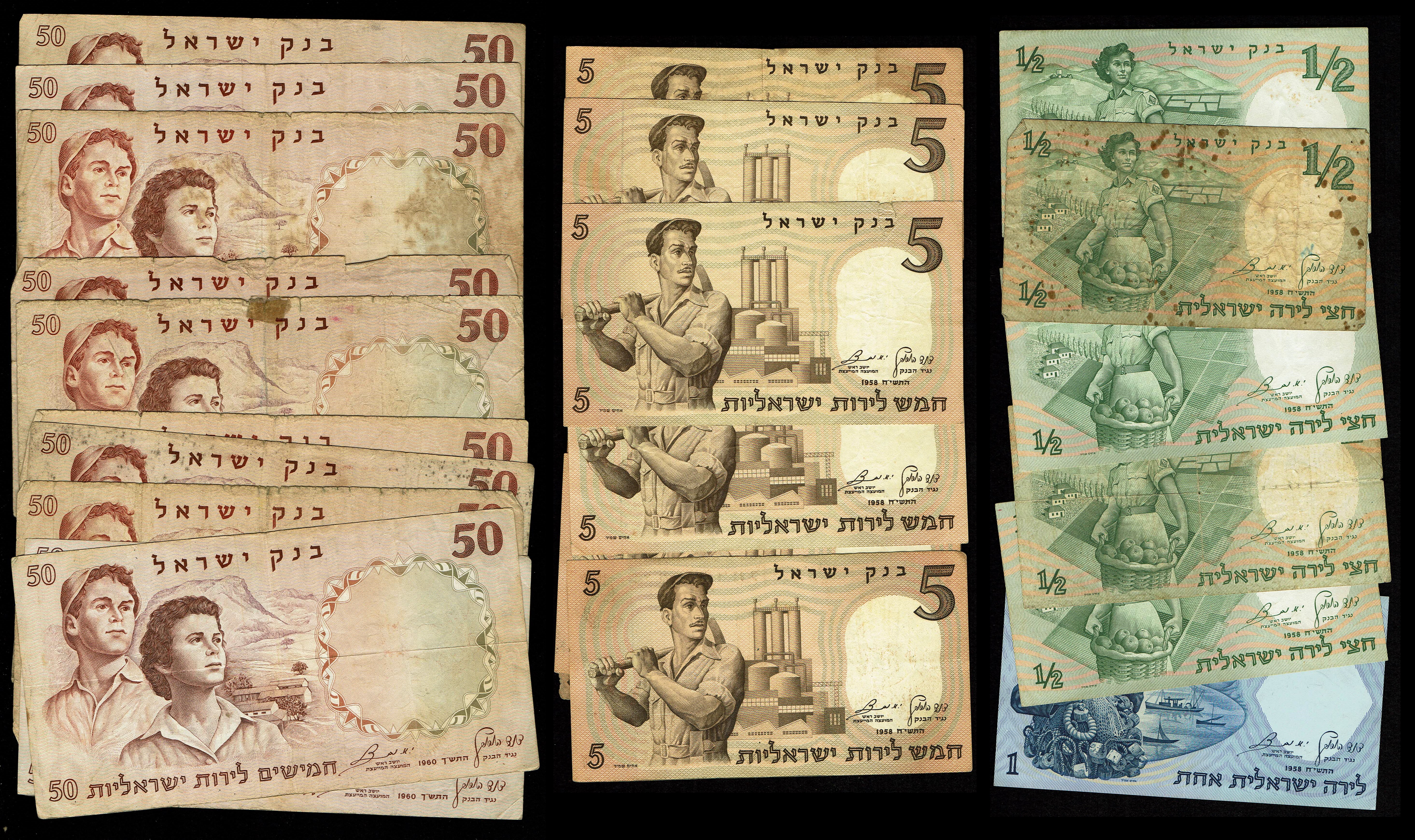 Israel - Lot of 23 Banknotes from the Portrait Series - 1/2, 1, 5 and 50 Lirot 1958, 1960 - F-VF - 1 0