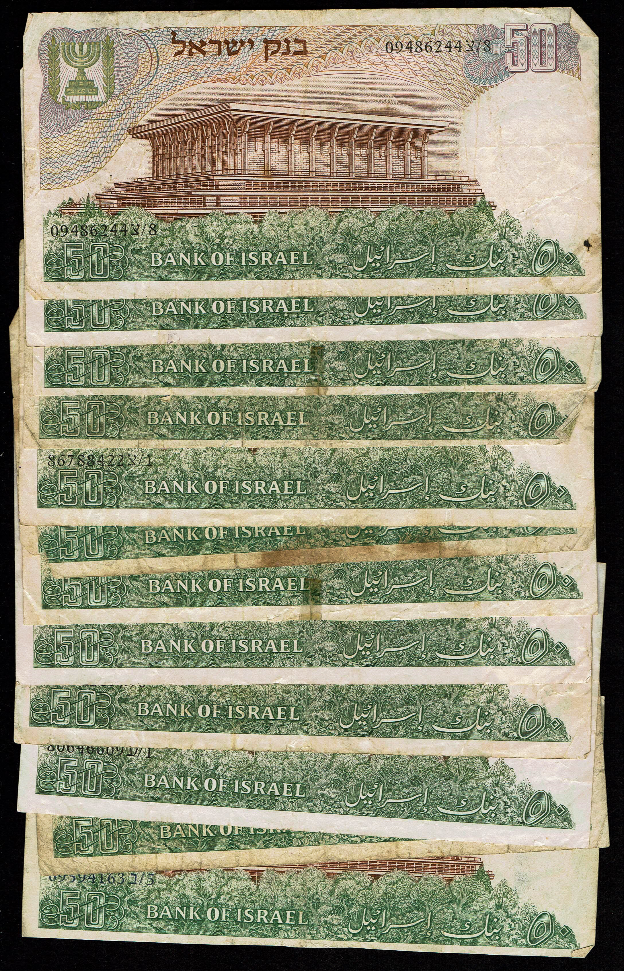 Israel - Personality Series 36 of 5, 10, 50 and 100 Lirot Banknote Lot 1968 - Fine-Very Fine - 1 3