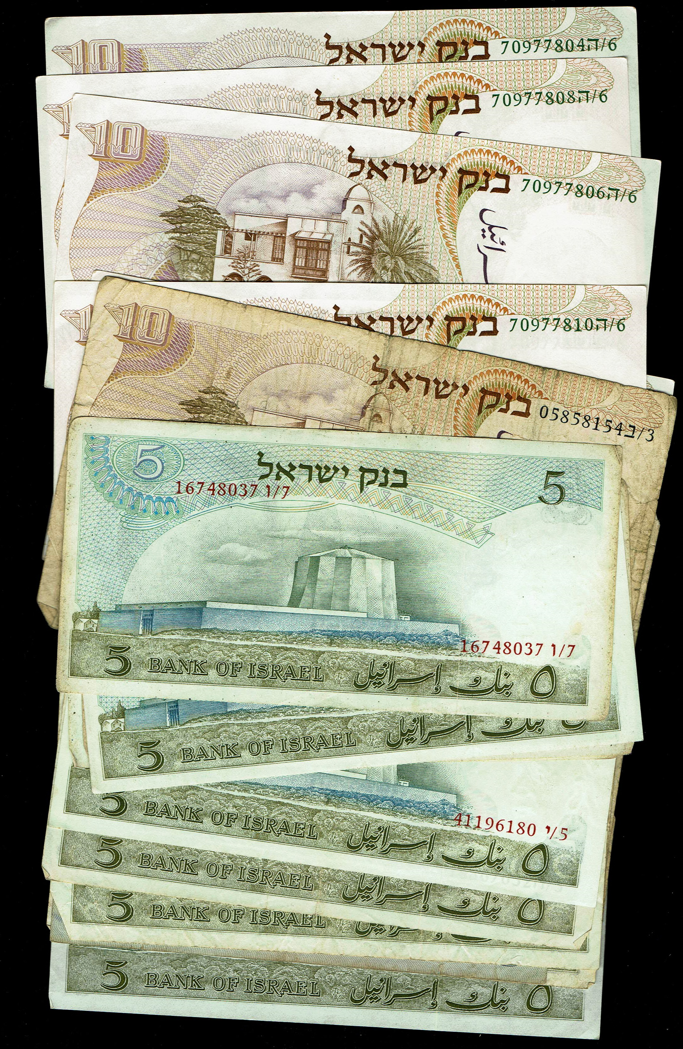 Israel - Collection of 62 banknotes from various series, most of them in Fine - Very Fine condition, some Extra ... - 1 6