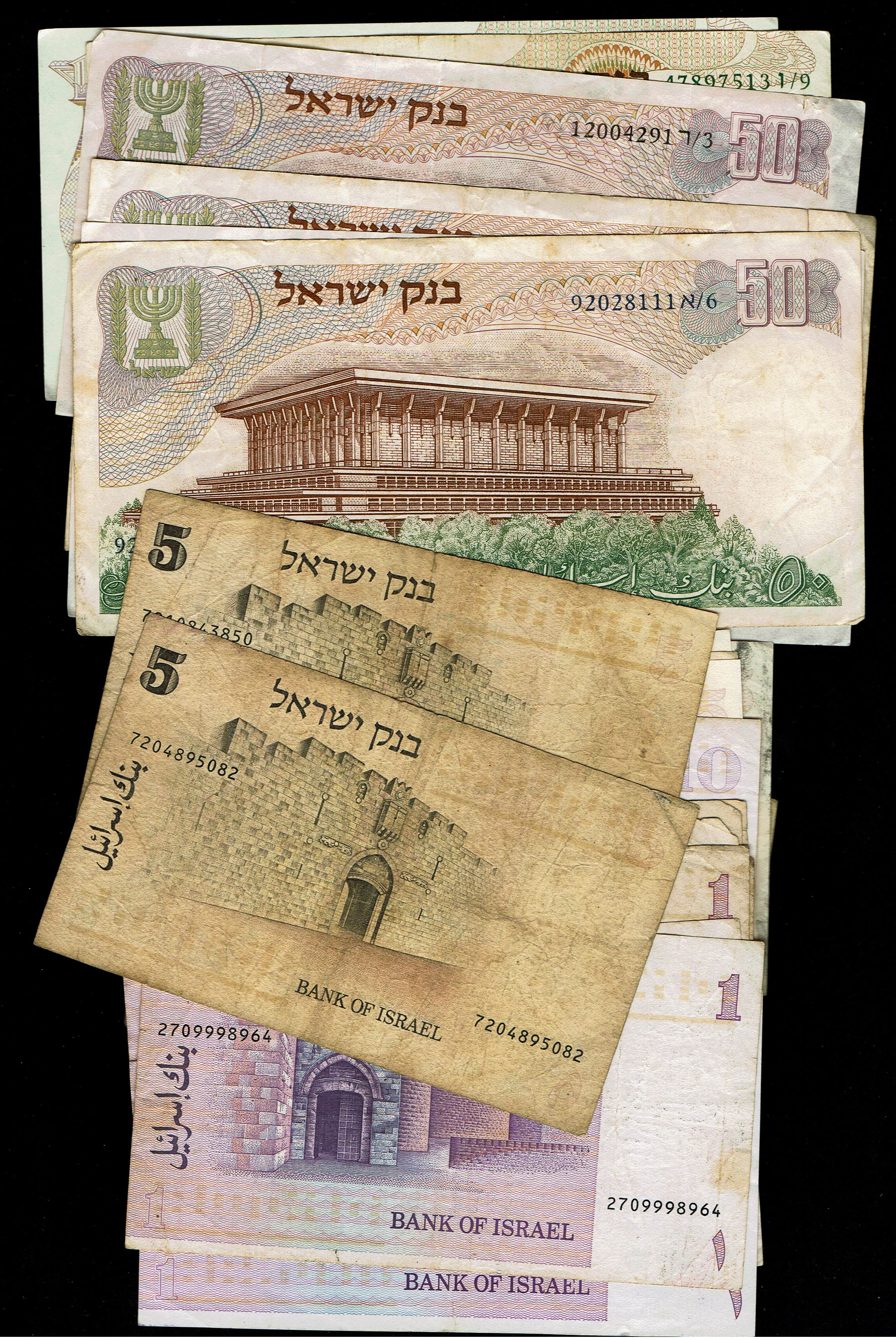 Israel - Collection of 62 banknotes from various series, most of them in Fine - Very Fine condition, some Extra ... - 1 4