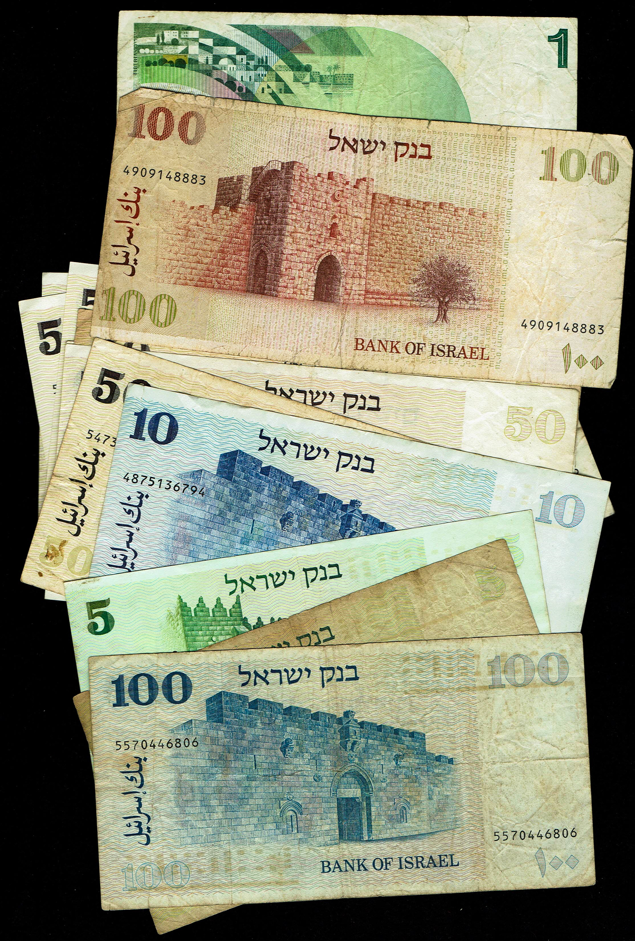 Israel - Collection of 62 banknotes from various series, most of them in Fine - Very Fine condition, some Extra ... - 1 2