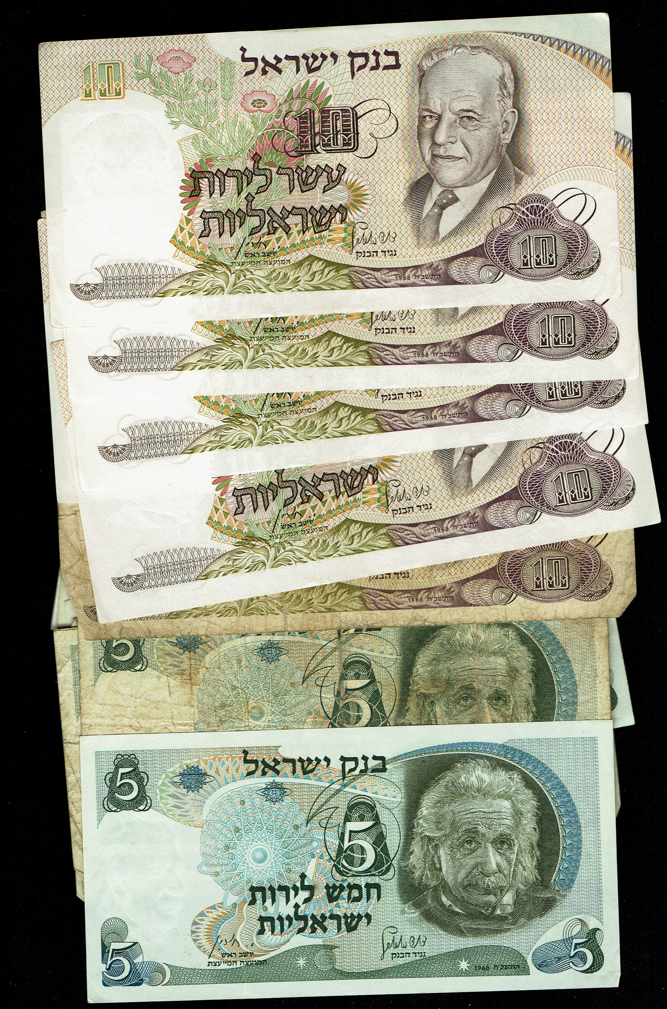 Israel - Collection of 62 banknotes from various series, most of them in Fine - Very Fine condition, some Extra ... - 1 5