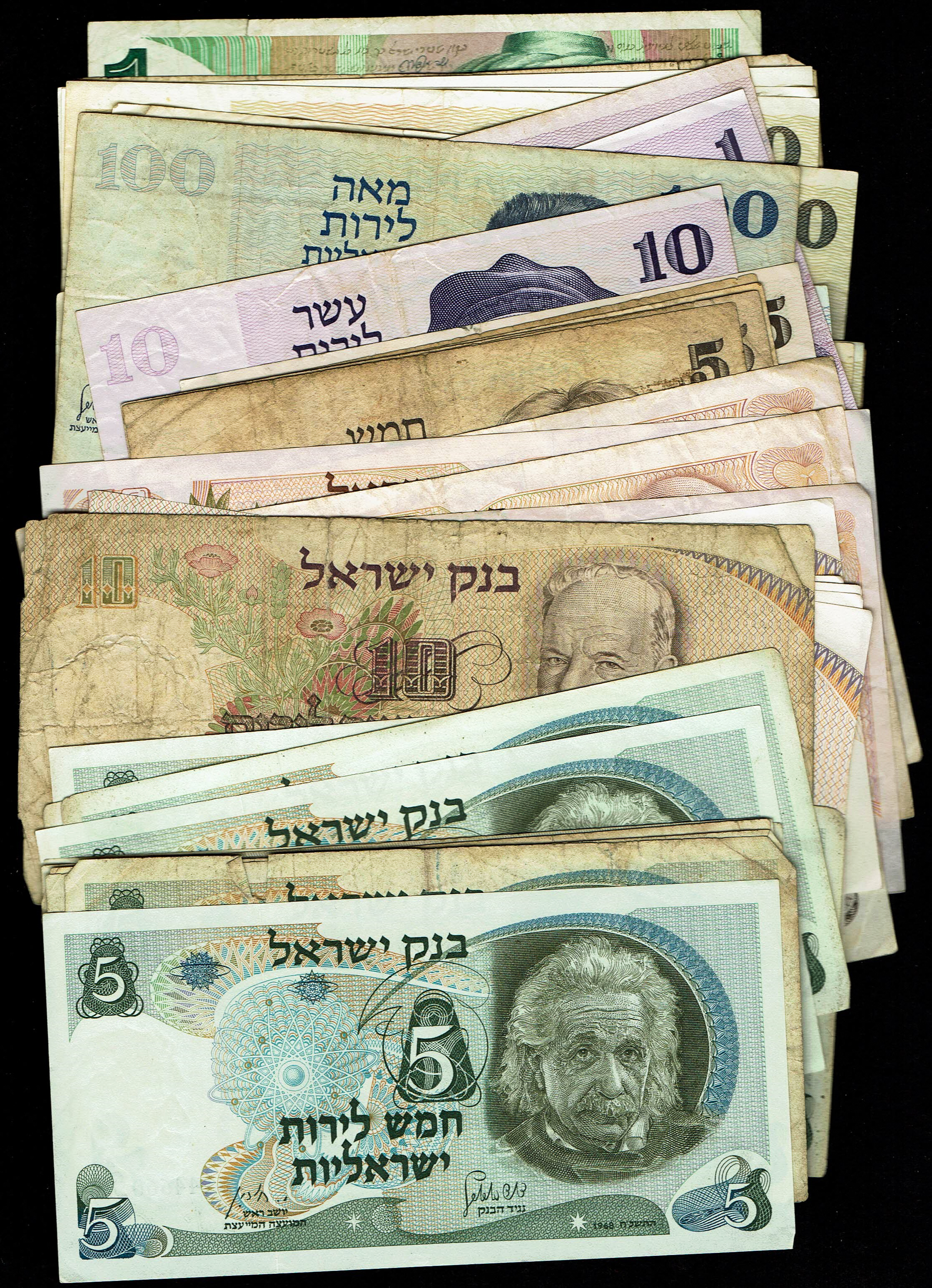 Israel - Collection of 62 banknotes from various series, most of them in Fine - Very Fine condition, some Extra ... - 1 7