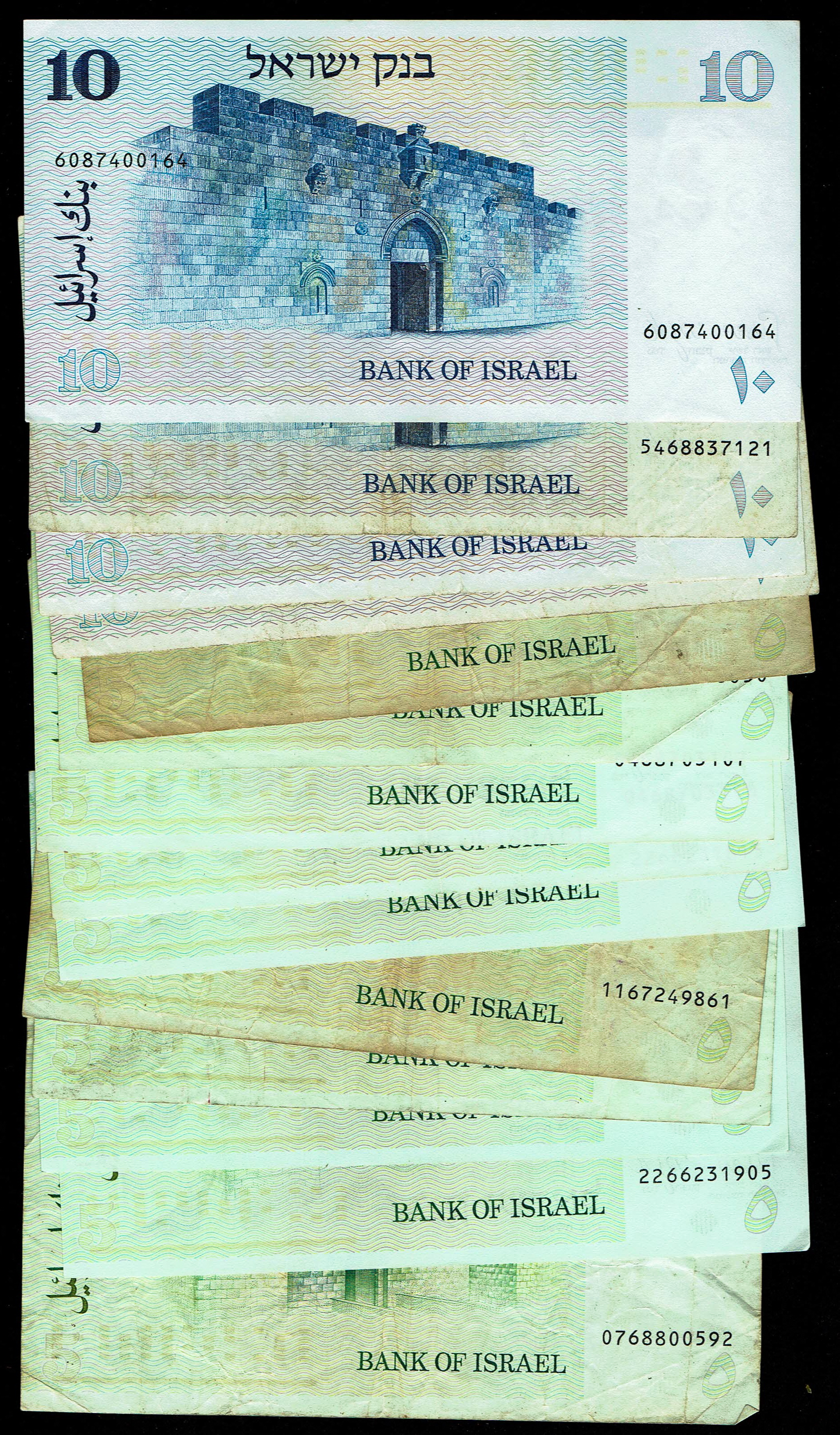 Israel - Lot of 44 Banknotes from the Lira, Old Shekel and New Shekel Series 1978-1984 - Fine-Very Fine - 1 4