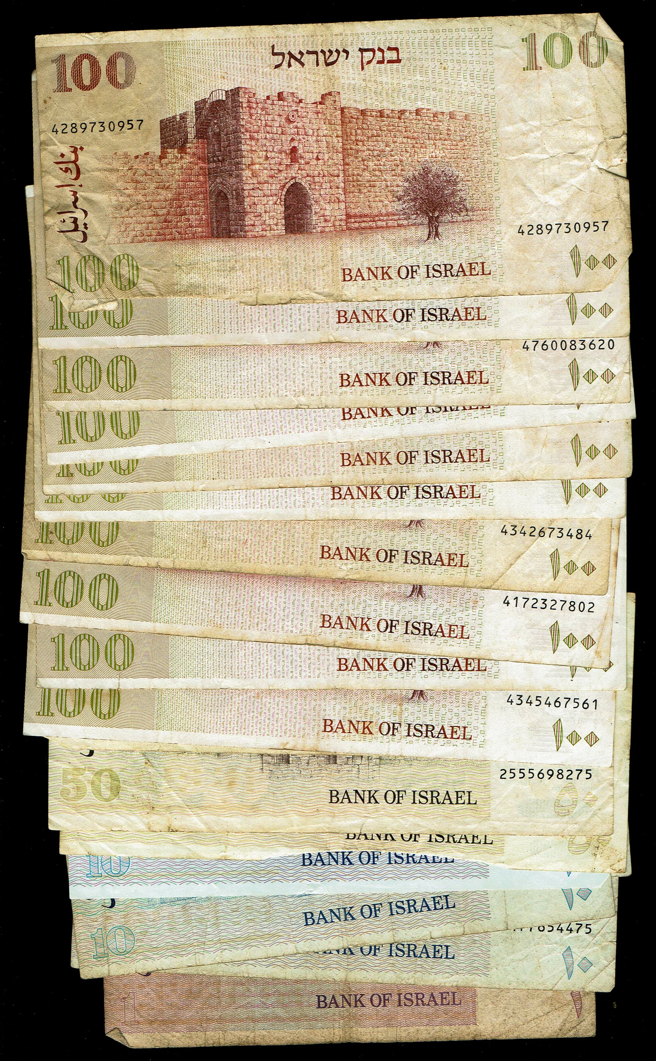 Israel - Lot of 44 Banknotes from the Lira, Old Shekel and New Shekel Series 1978-1984 - Fine-Very Fine - 1 6
