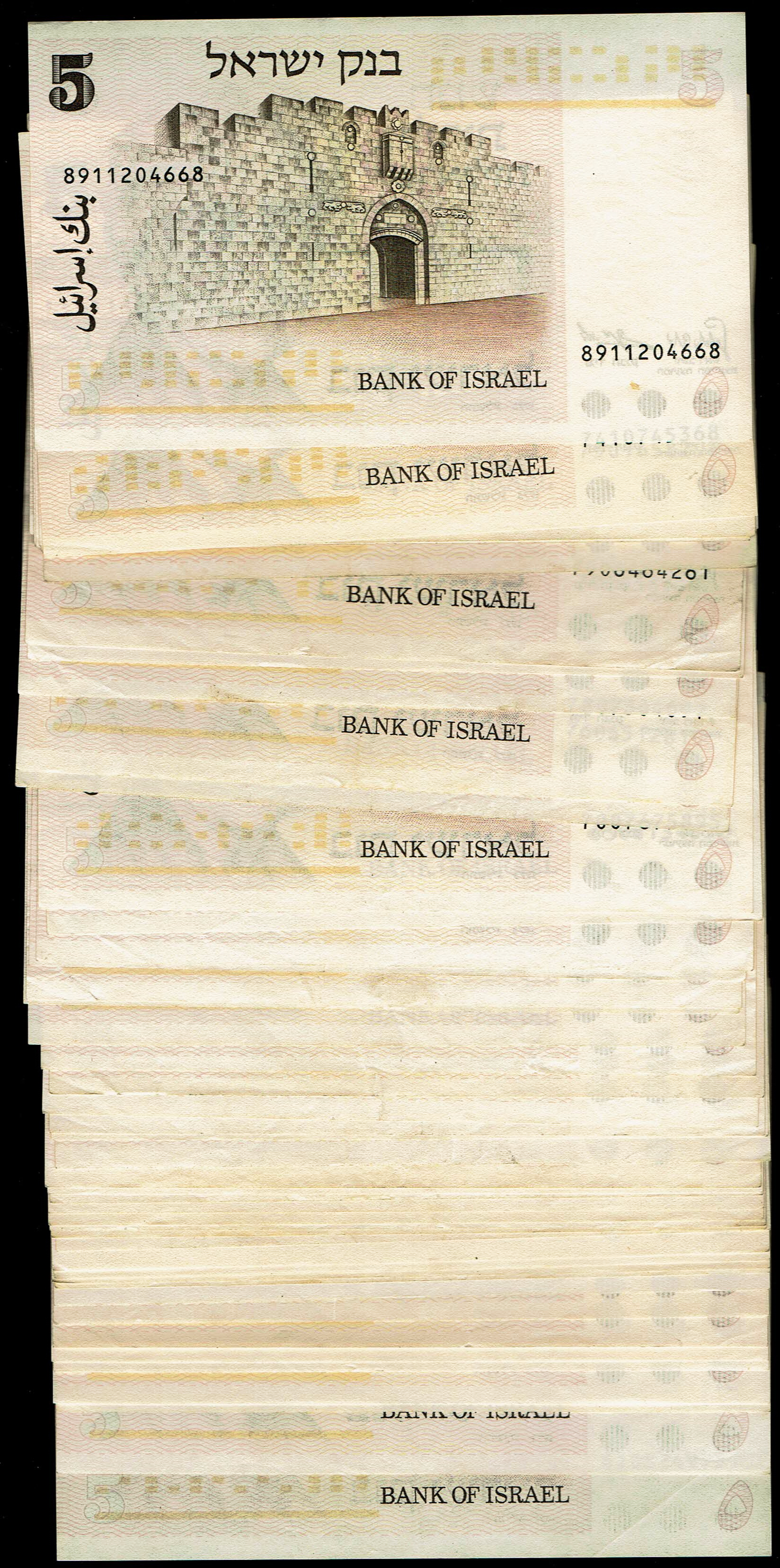 Israel - Gates Series 59 of 5 Lirot Banknote Lot 1973 - Very Fine-About Uncirculated - 1 1