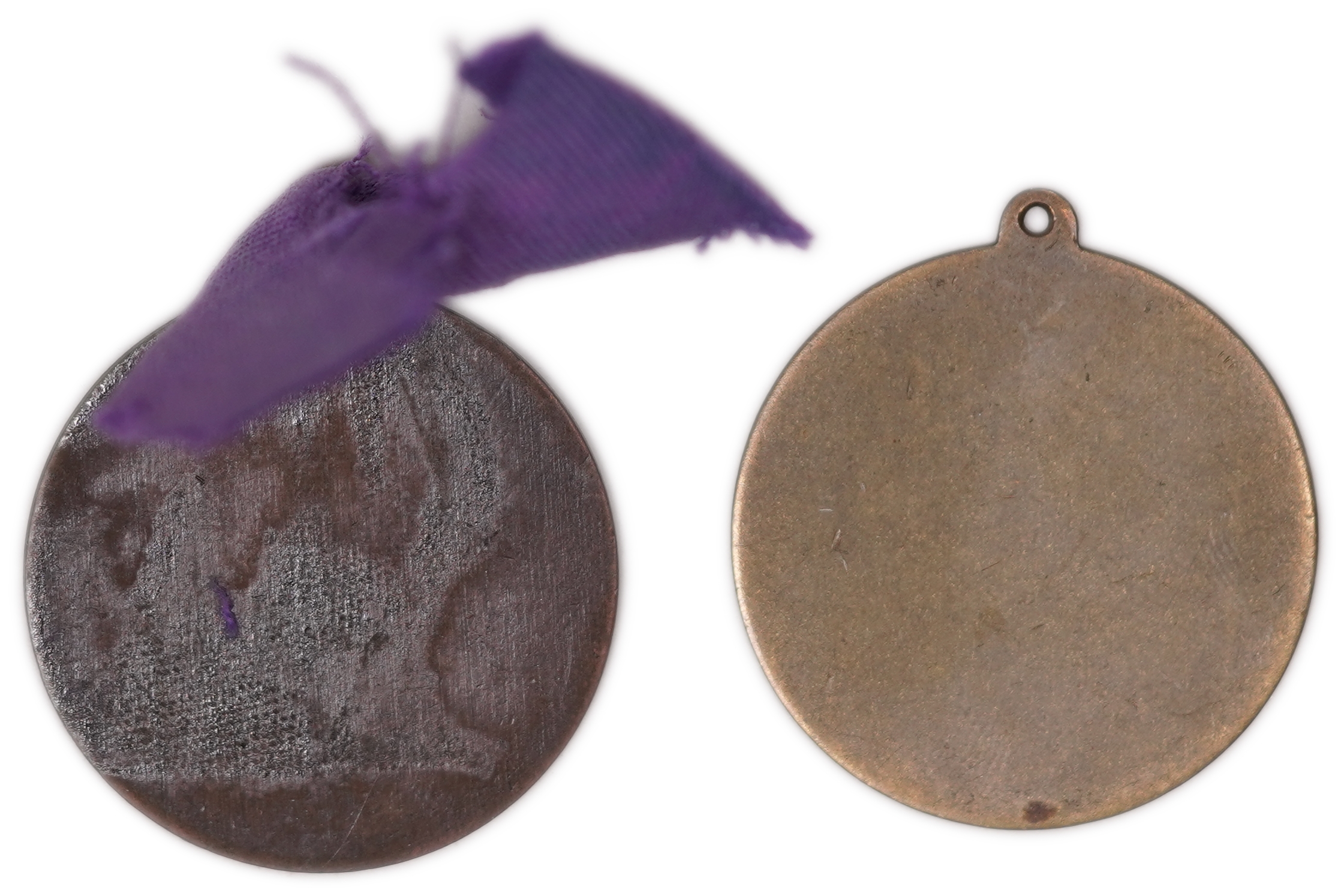 Lot of 2 round Jewish amulet pendants of similar Kabbalistic design and in two different sizes. One is attached to ... - 1 1