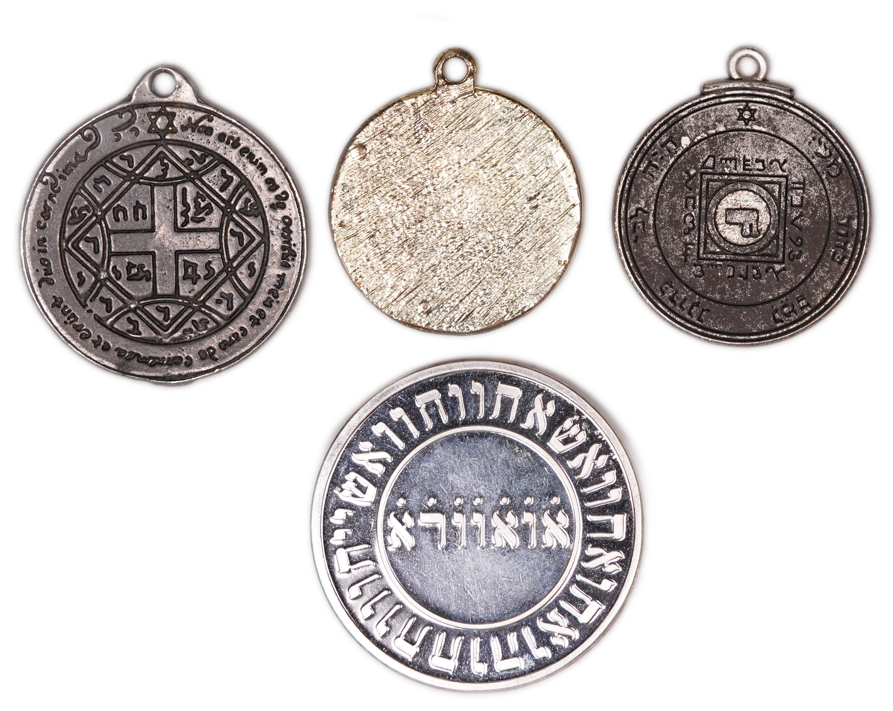 Judaica / Zionism - Lot of 4 Kabbalistic Amulets and Pendants, Stars of David, Hebrew Sacred Names and Letter ... - 1 1