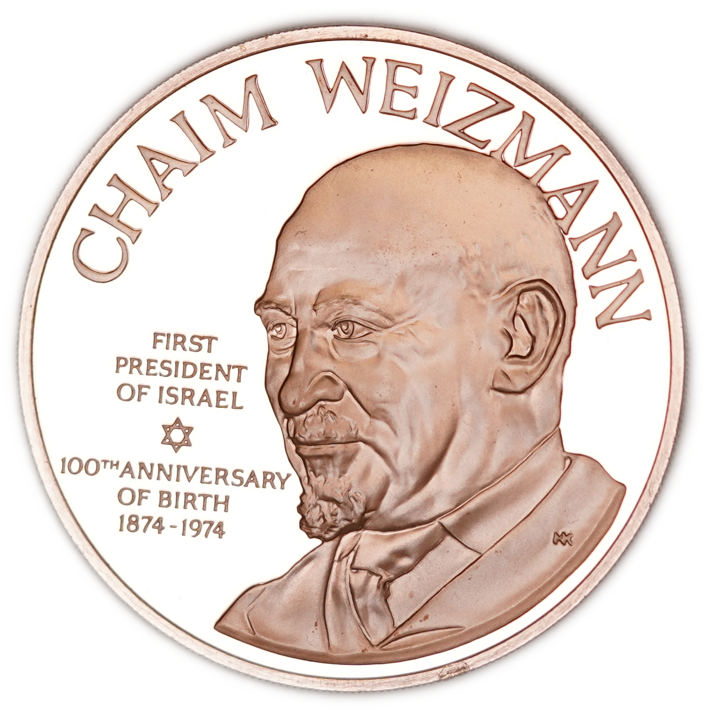 Judaica / Zionism - Lot of 5 Medals and Medallions - Emma Lazarus and the Statue of Liberty, Chaim Weizmann, Anne ... - 1 8