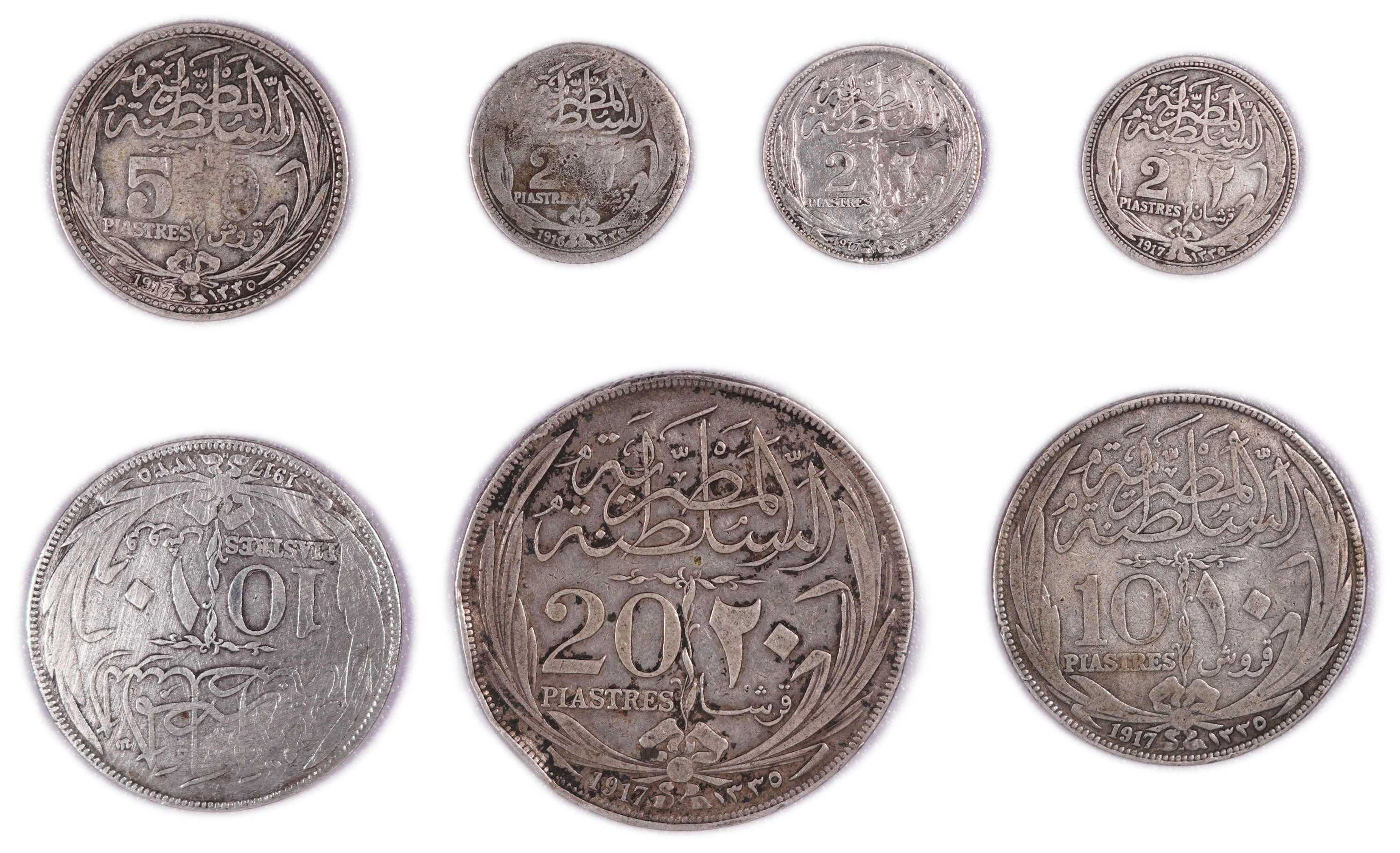 Egypt - Lot of 7 Sultan Hussein Kamel Silver Coins, 1916-1917 - 2, 5, 10 and 20 Piastres - .833 Silver, Total ... - 1 0