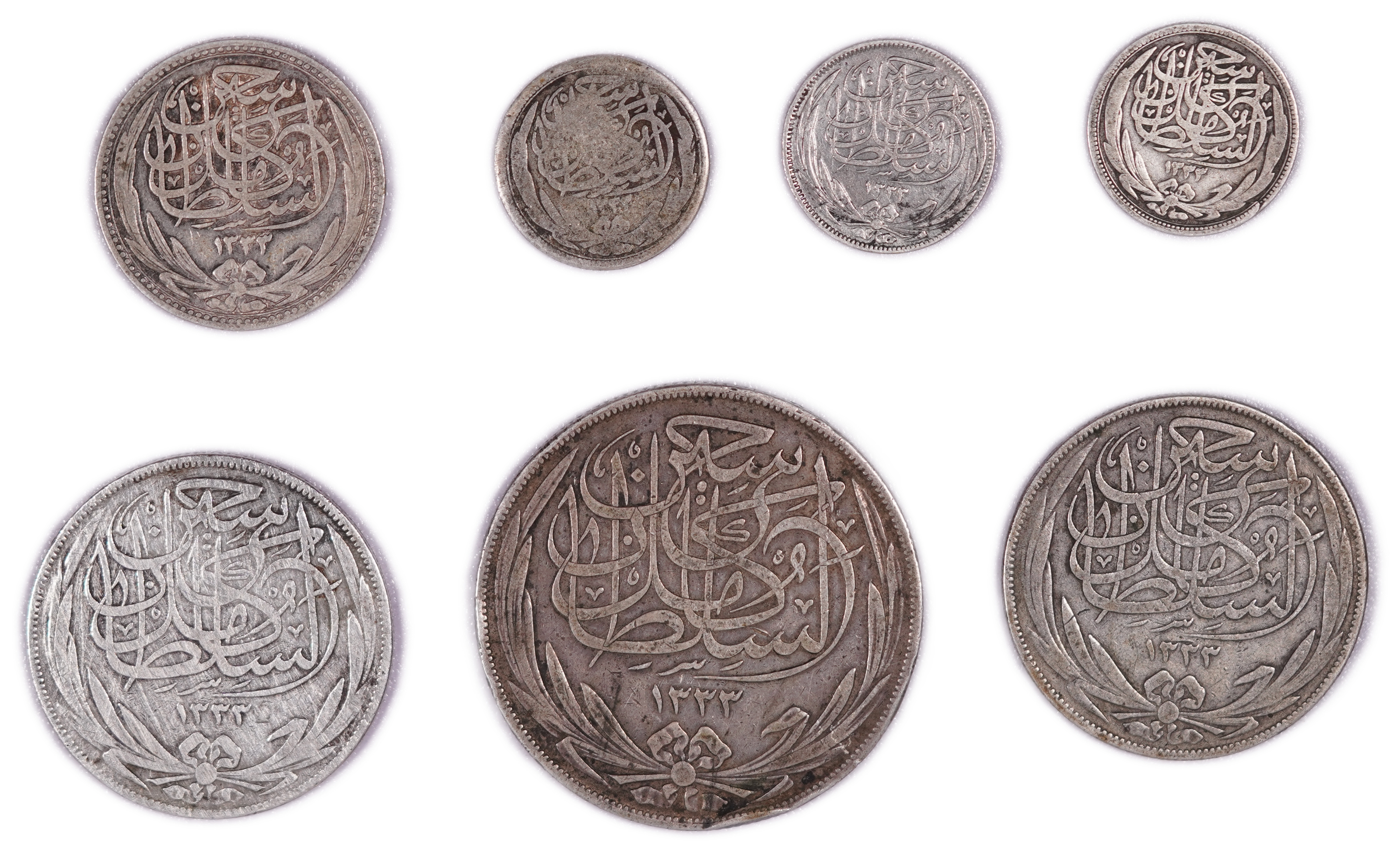 Egypt - Lot of 7 Sultan Hussein Kamel Silver Coins, 1916-1917 - 2, 5, 10 and 20 Piastres - .833 Silver, Total ... - 1 1