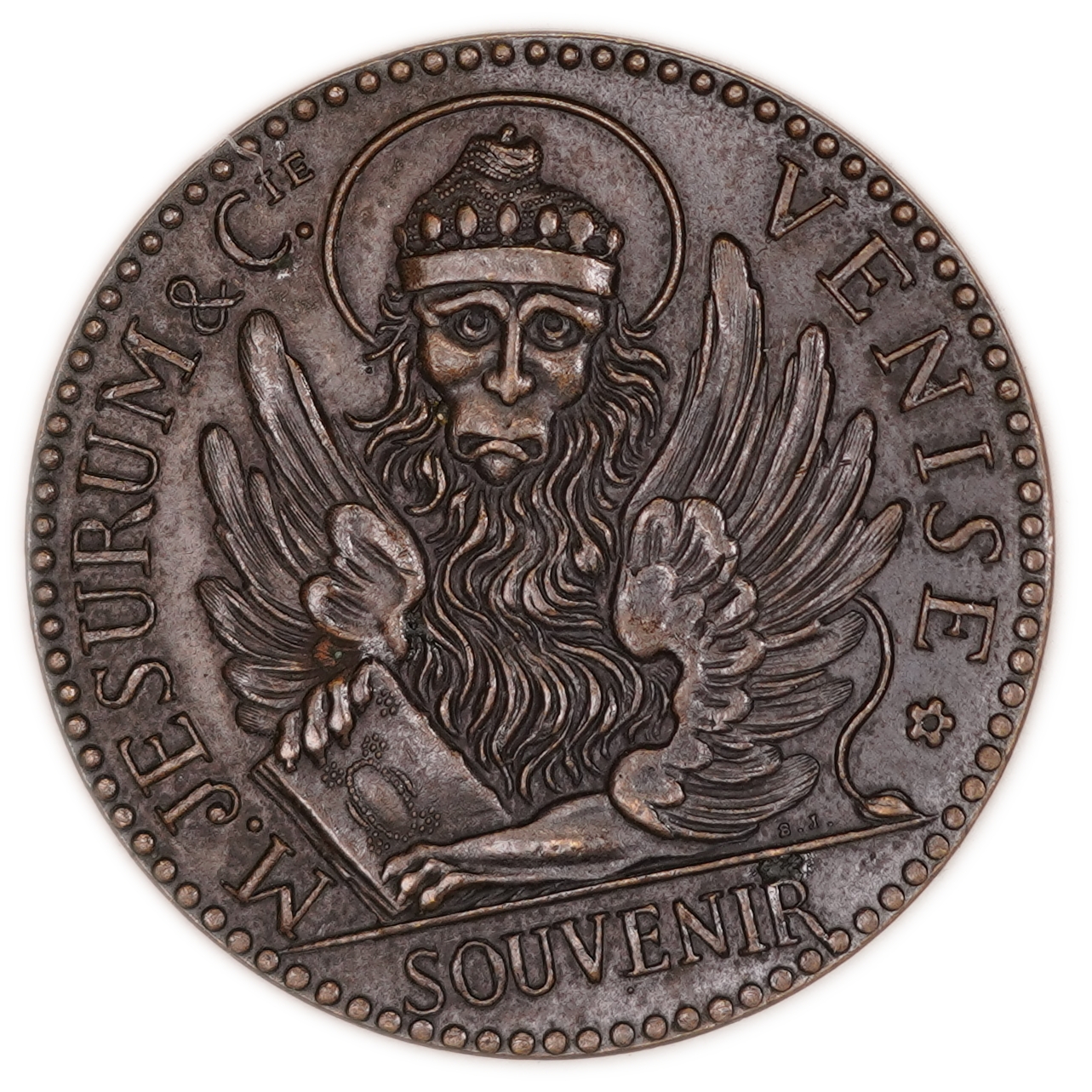 Judaica / Zionism - Venice / France - M. Jesurum & Cie Souvenir Medal, Paris Exposition 1889, Venetian Lace and ... - 1 0