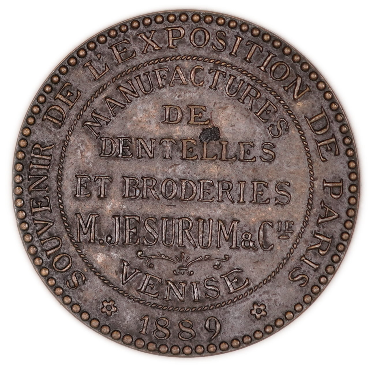 Judaica / Zionism - Venice / France - M. Jesurum & Cie Souvenir Medal, Paris Exposition 1889, Venetian Lace and ... - 1 1
