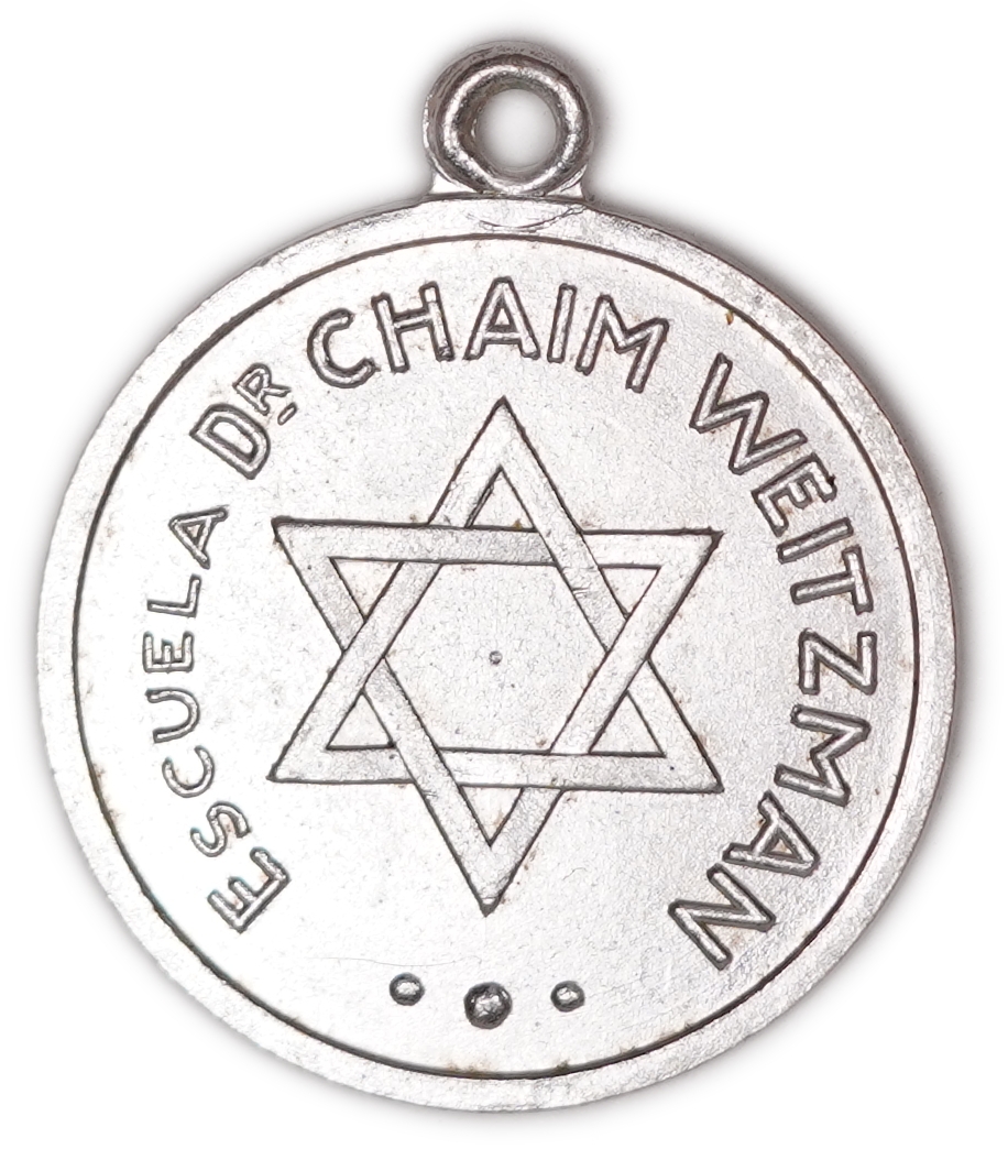 Judaica / Zionism - Argentina - Dr. Chaim Weitzman School Medal, Corrientes, Building Inauguration 1953/54