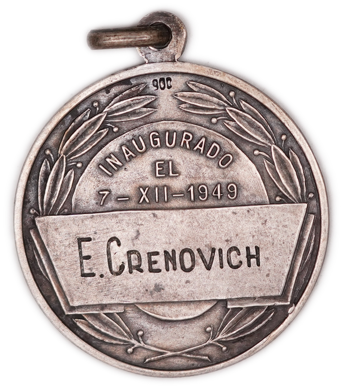 Judaica / Zionism - Argentina - .900 Silver Banco Mercantil Argentino Medal, Bank Inauguration December 7, 1949 ... - 1 1