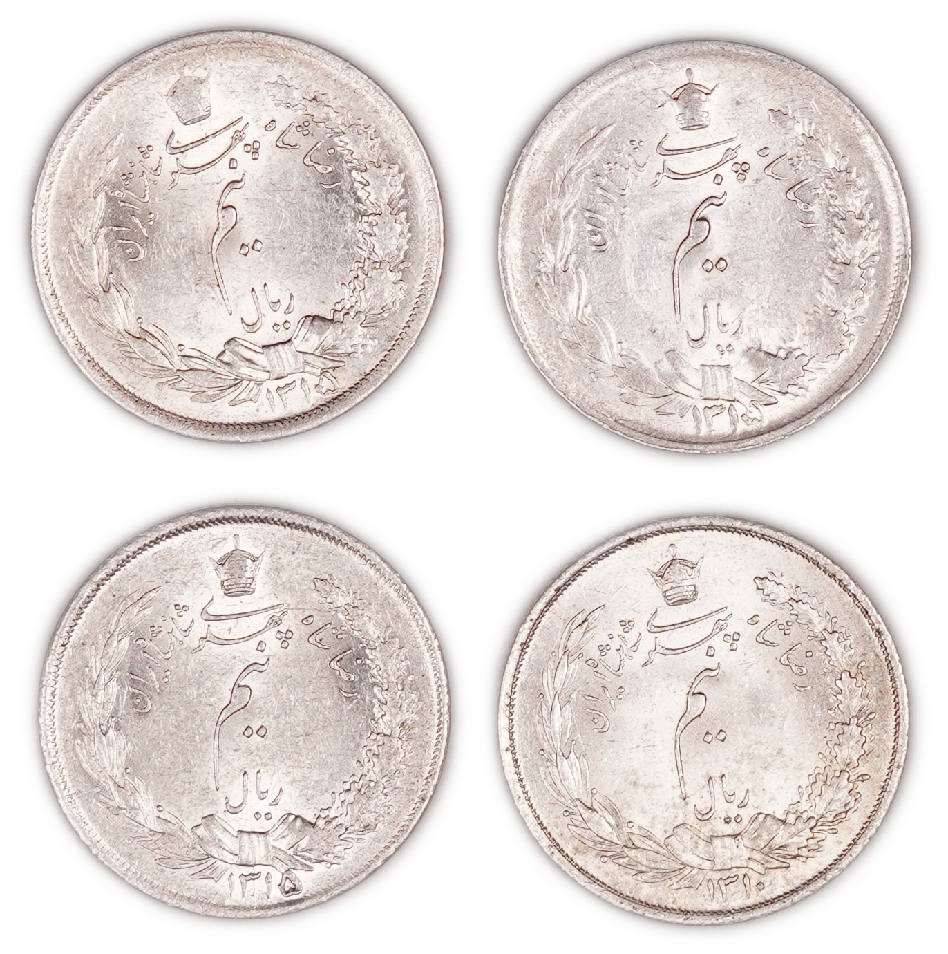Iran - Lot of 4 Half Rial Coins, Reza Shah Pahlavi, SH1310 & SH1315, .828 Silver, Gross Weight 10.00 g (Net Silver ... - 1 1