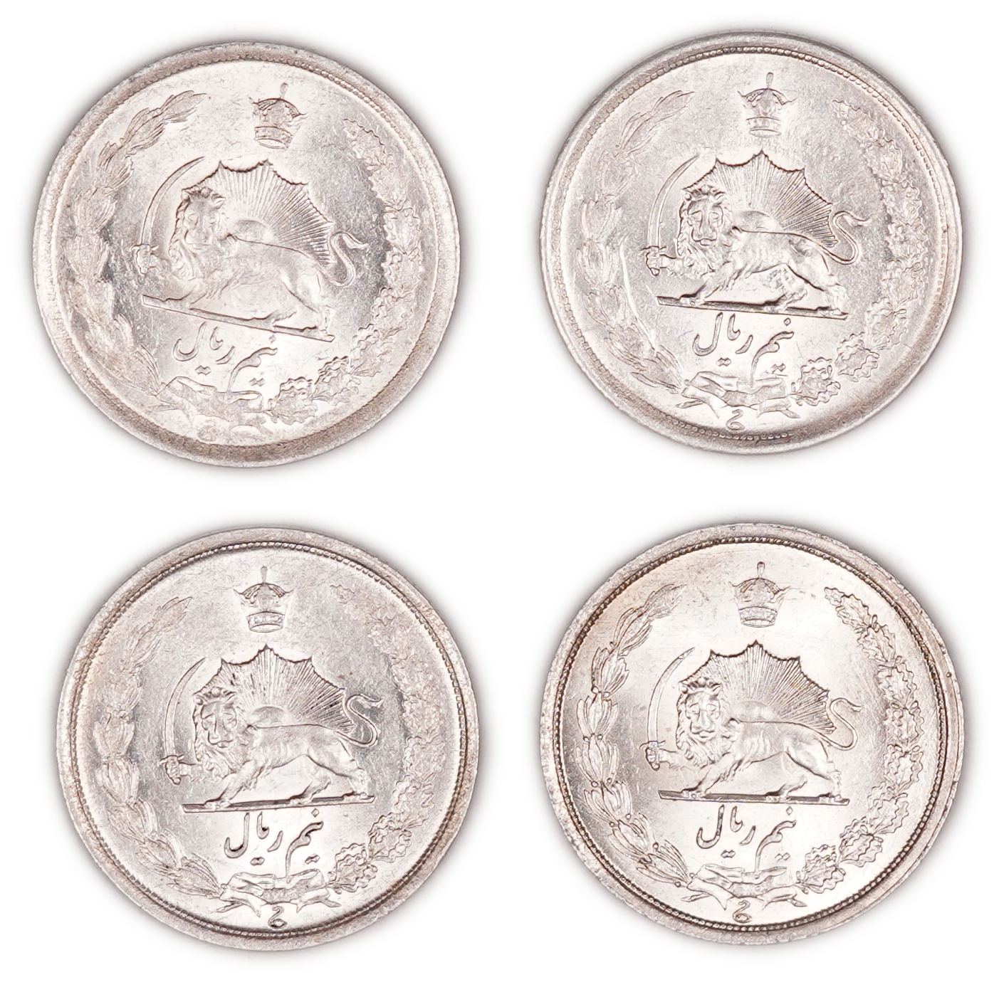 Iran - Lot of 4 Half Rial Coins, Reza Shah Pahlavi, SH1310 & SH1315, .828 Silver, Gross Weight 10.00 g (Net Silver ... - 1 0