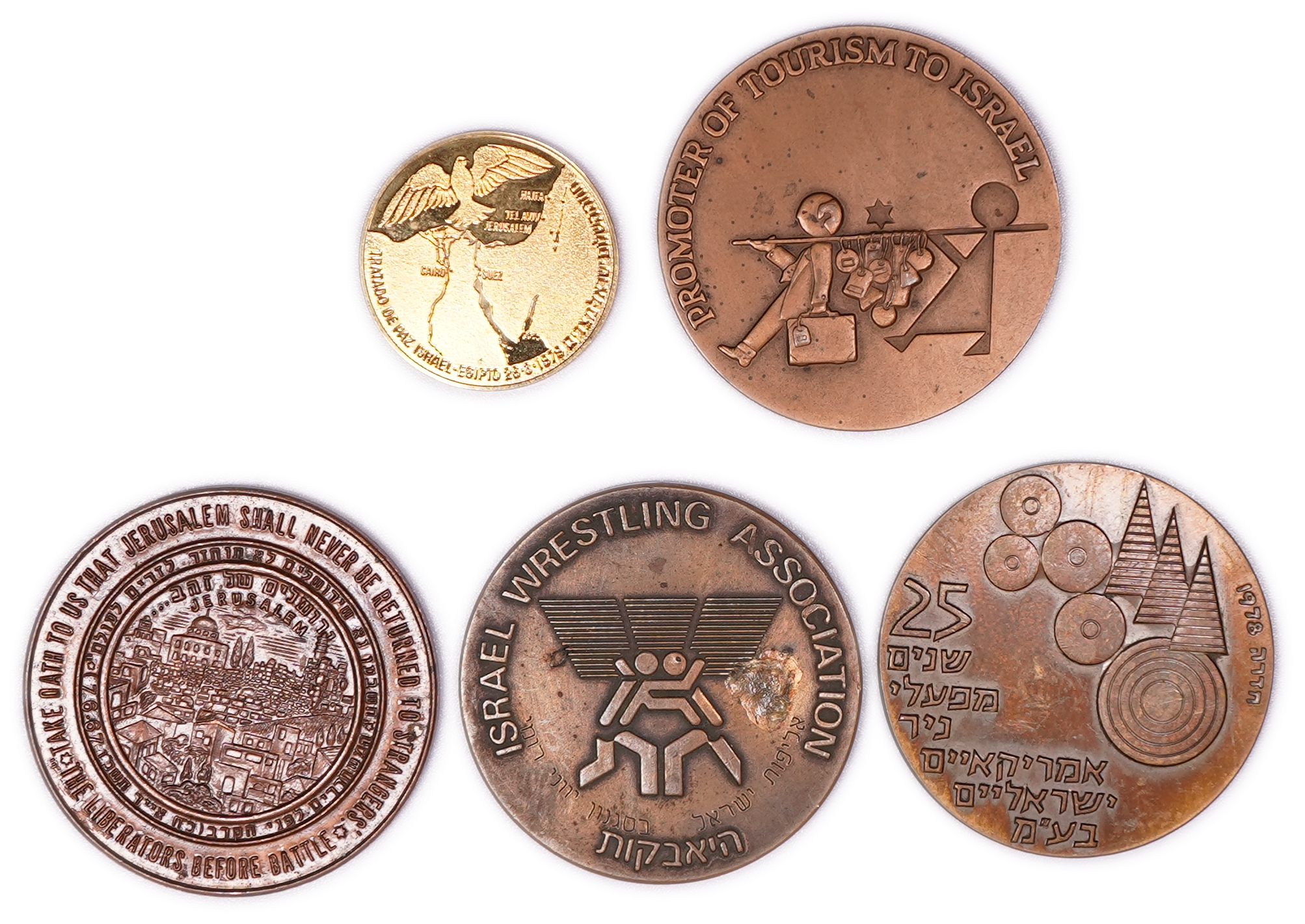 Israel - Lot of 5 Israeli Medals on Jerusalem, Tourism, Sports and Industry, Mixed Metals - 1 0