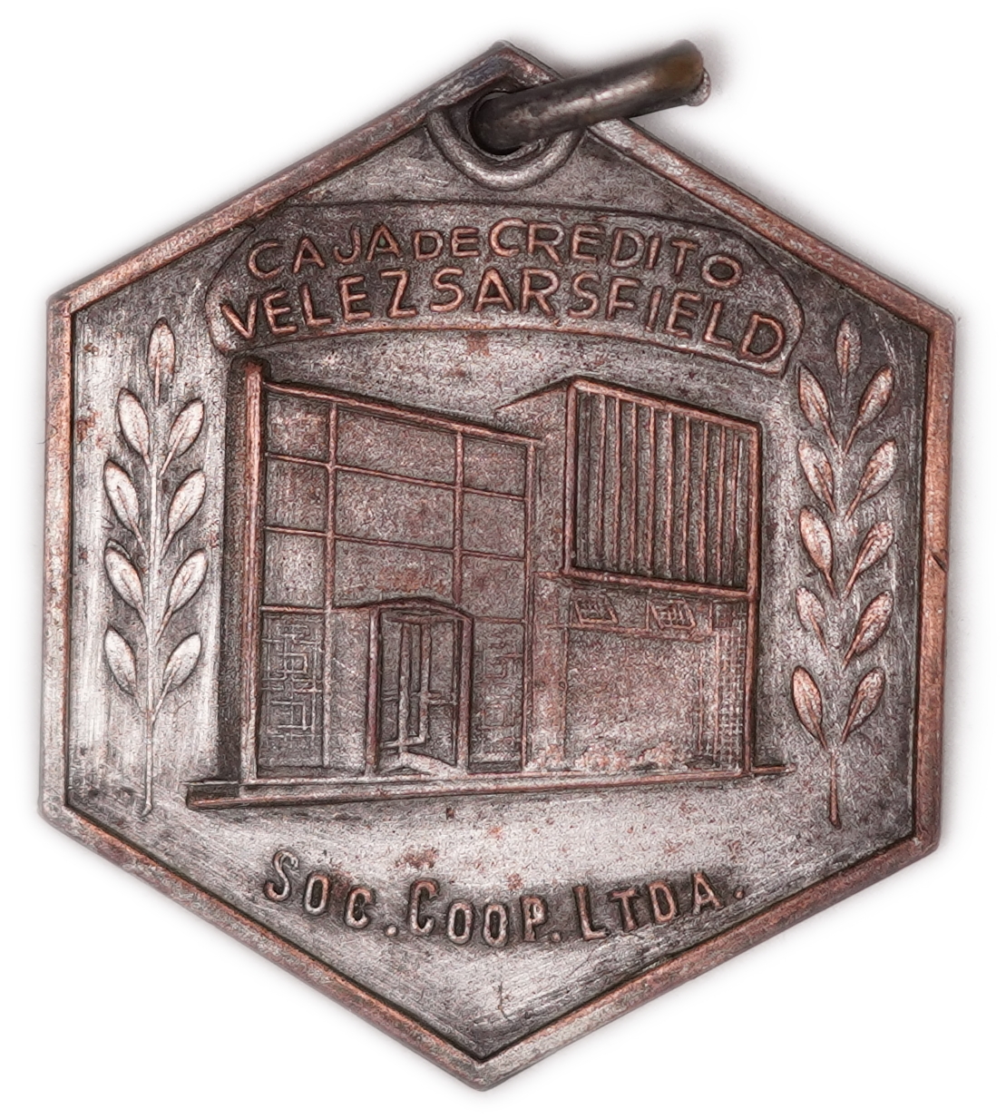 Judaica / Zionism - Argentina - Caja de Crédito Vélez Sarsfield Jewish Cooperative Credit Society - New Building ... - 1 0
