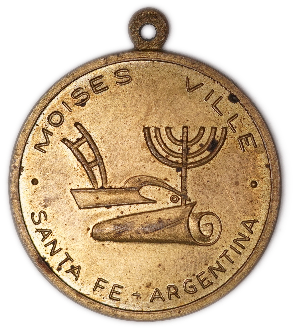 Judaica / Zionism - Argentina - Moisés Ville, Santa Fe - Centennial of Jewish Colonization in Argentina Medal ... - 1 0