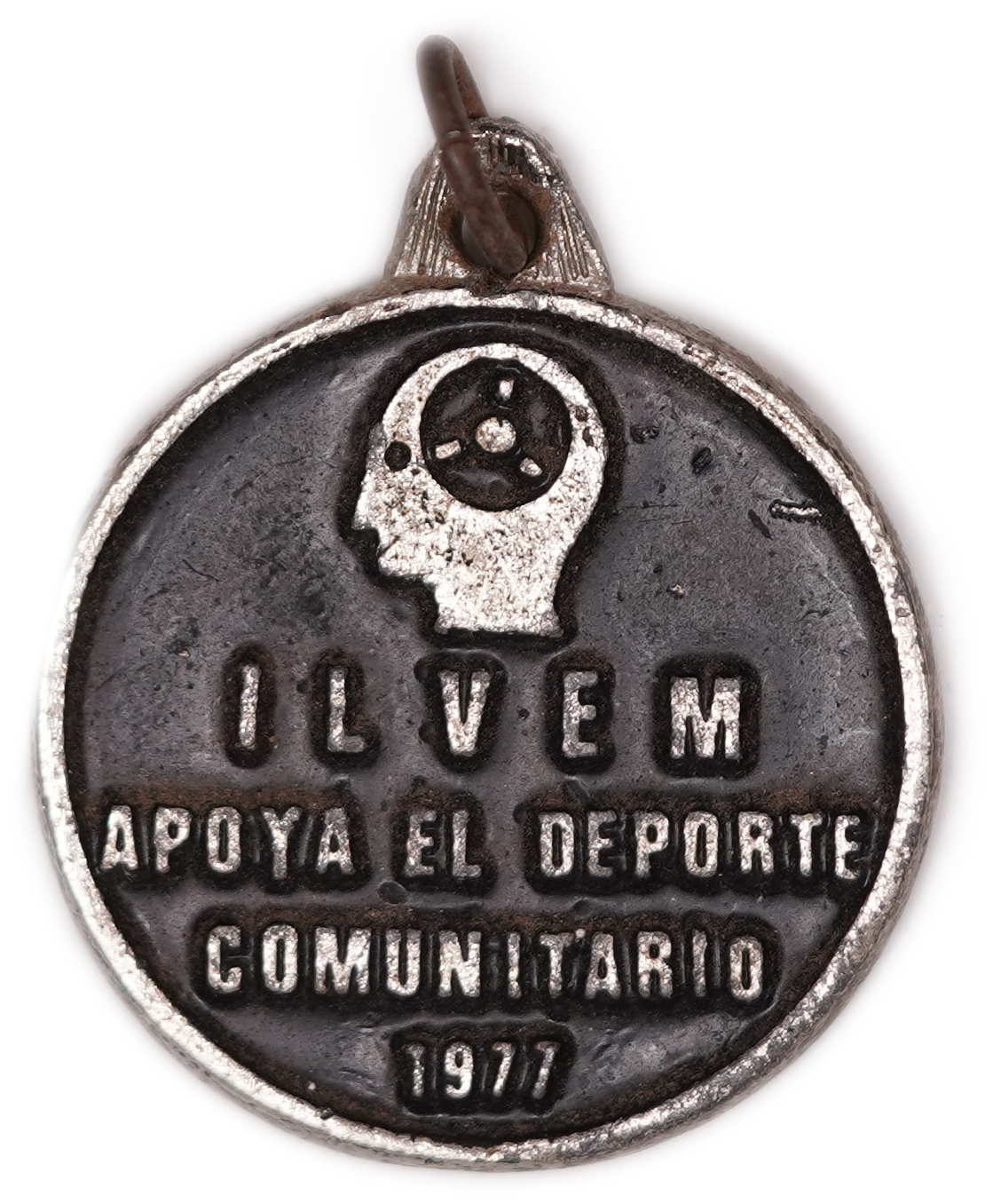Judaica / Zionism - Argentina - 1977 Medal - Keren Kayemet LeIsrael - 4th "Merengue" Community Sports Tournament - 1 1