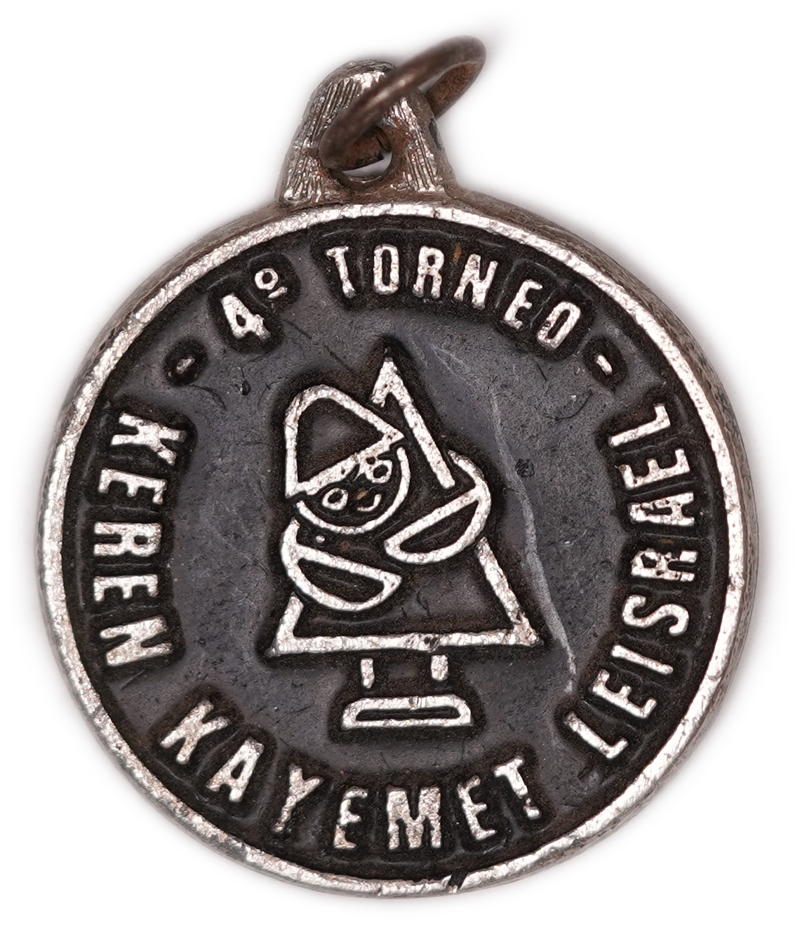 Judaica / Zionism - Argentina - 1977 Medal - Keren Kayemet LeIsrael - 4th "Merengue" Community Sports Tournament - 1 0