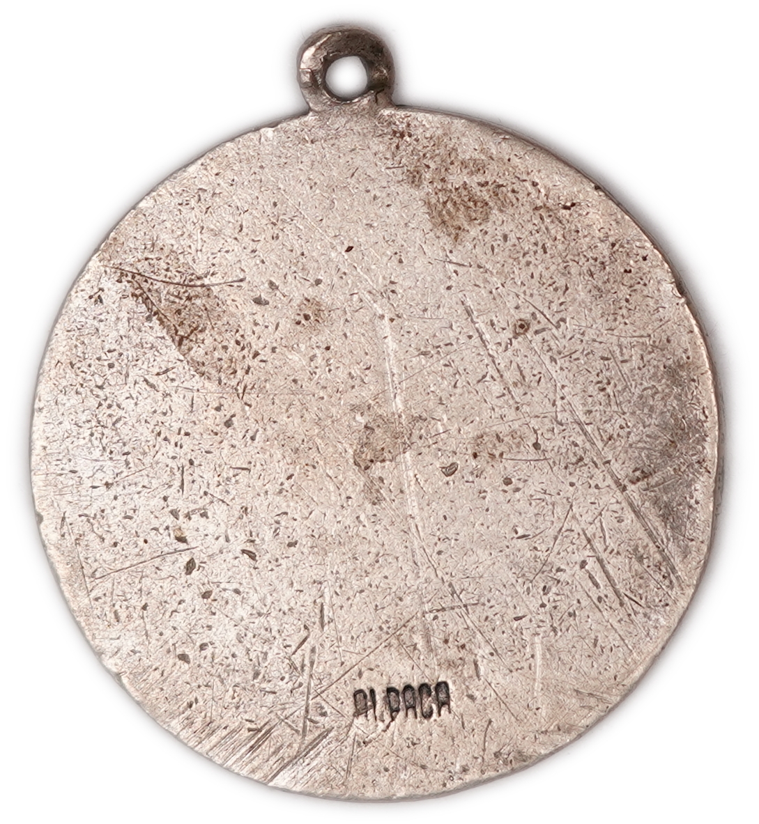Judaica / Zionism - Argentina - Cooperativa Mayo Medal, 1961-1970 - Building and Emblems - 1 1