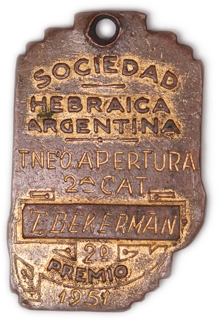 Judaica / Zionism - Argentina - Sociedad Hebraica Argentina Sports Medal - Opening Tournament, 2nd Category - 2nd ... - 1 1