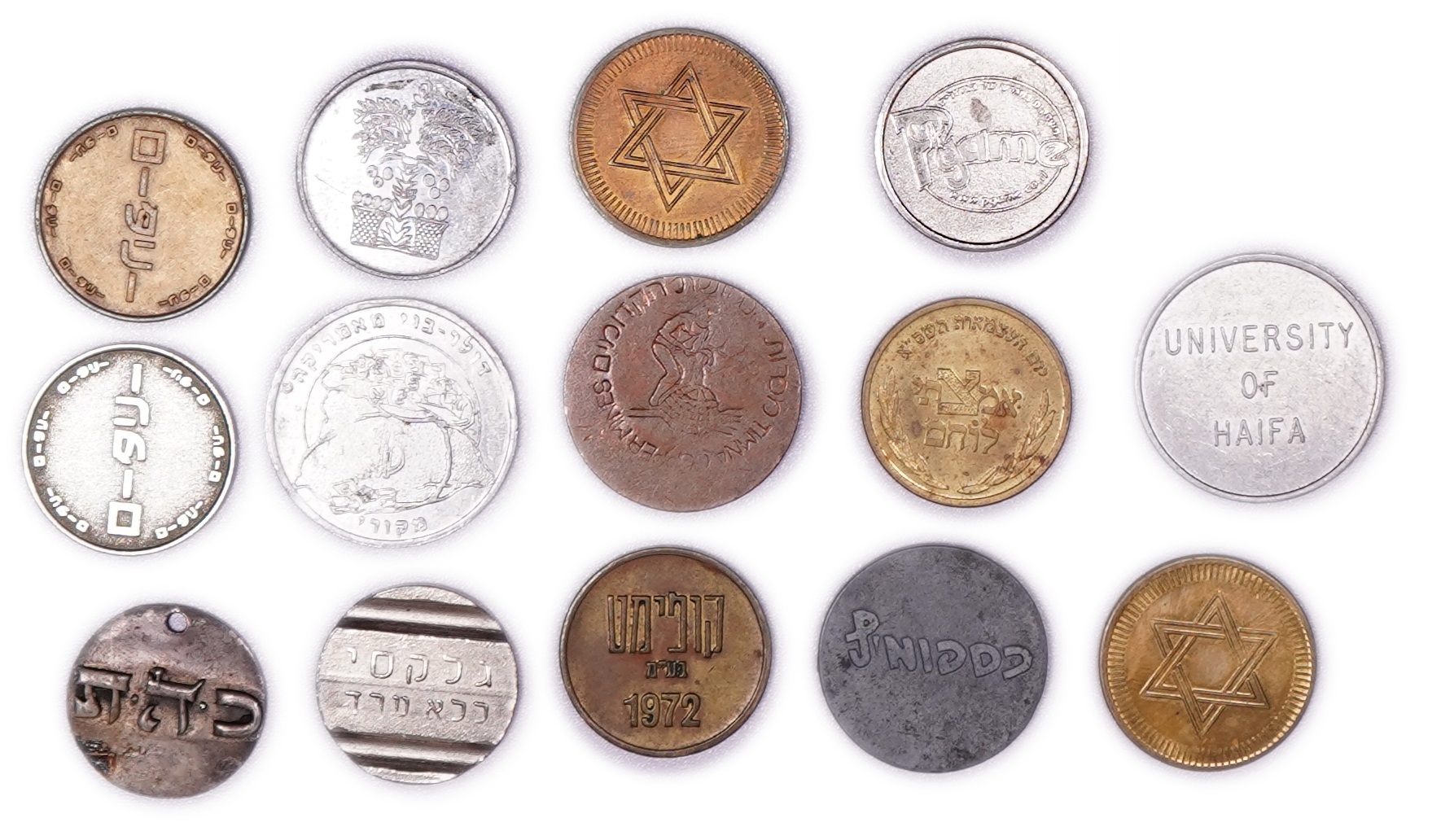 Israel - Group of 14 Assorted Israeli Tokens - 1 0