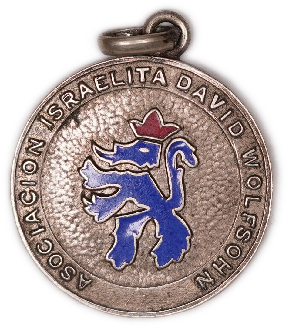 Judaica / Zionism - Argentina - Asociación Israelita David Wolfsohn Medal - 4th Class, Commercial Experts - G. ... - 1 0