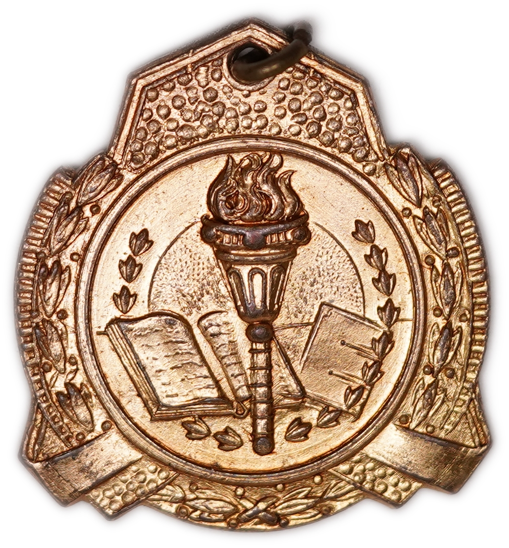 Judaica / Zionism - Argentina - Jewish "I. Hatzmaut" Tournament Prize Medal - Israel Independence Day - C.I.S.O. - 1962 - 1 0