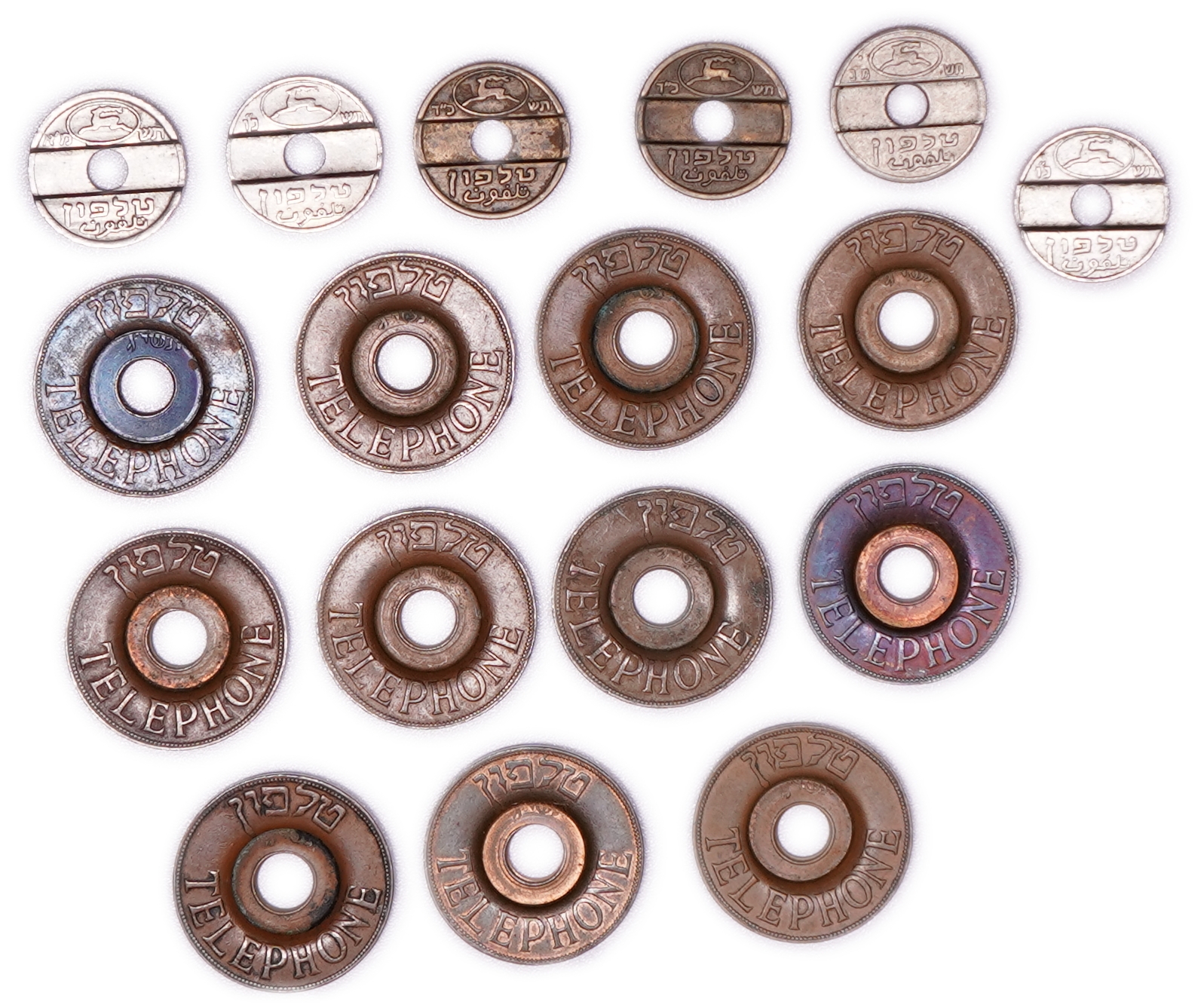 Israel - Group of 17 Public Telephone Tokens