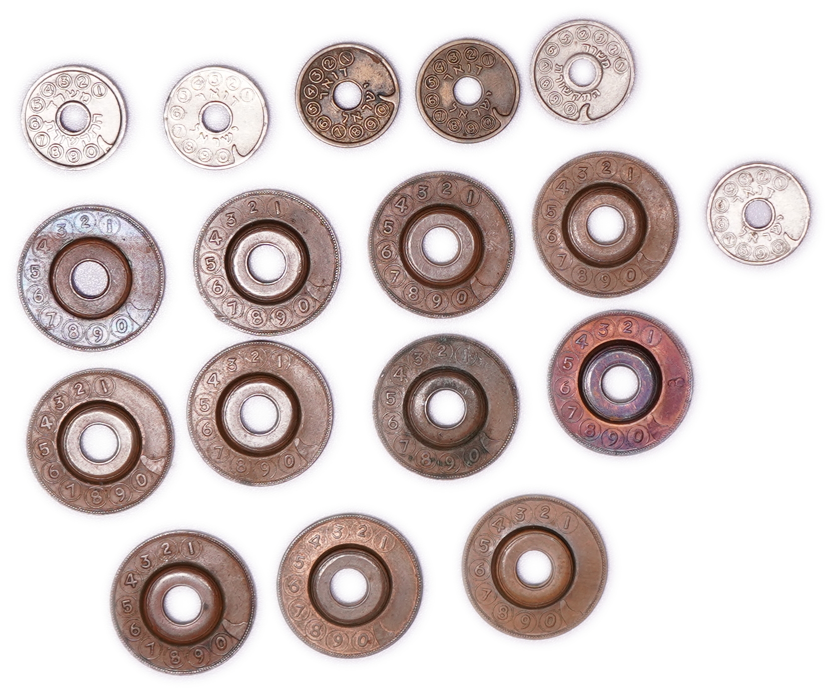 Israel - Group of 17 Public Telephone Tokens - 1 1