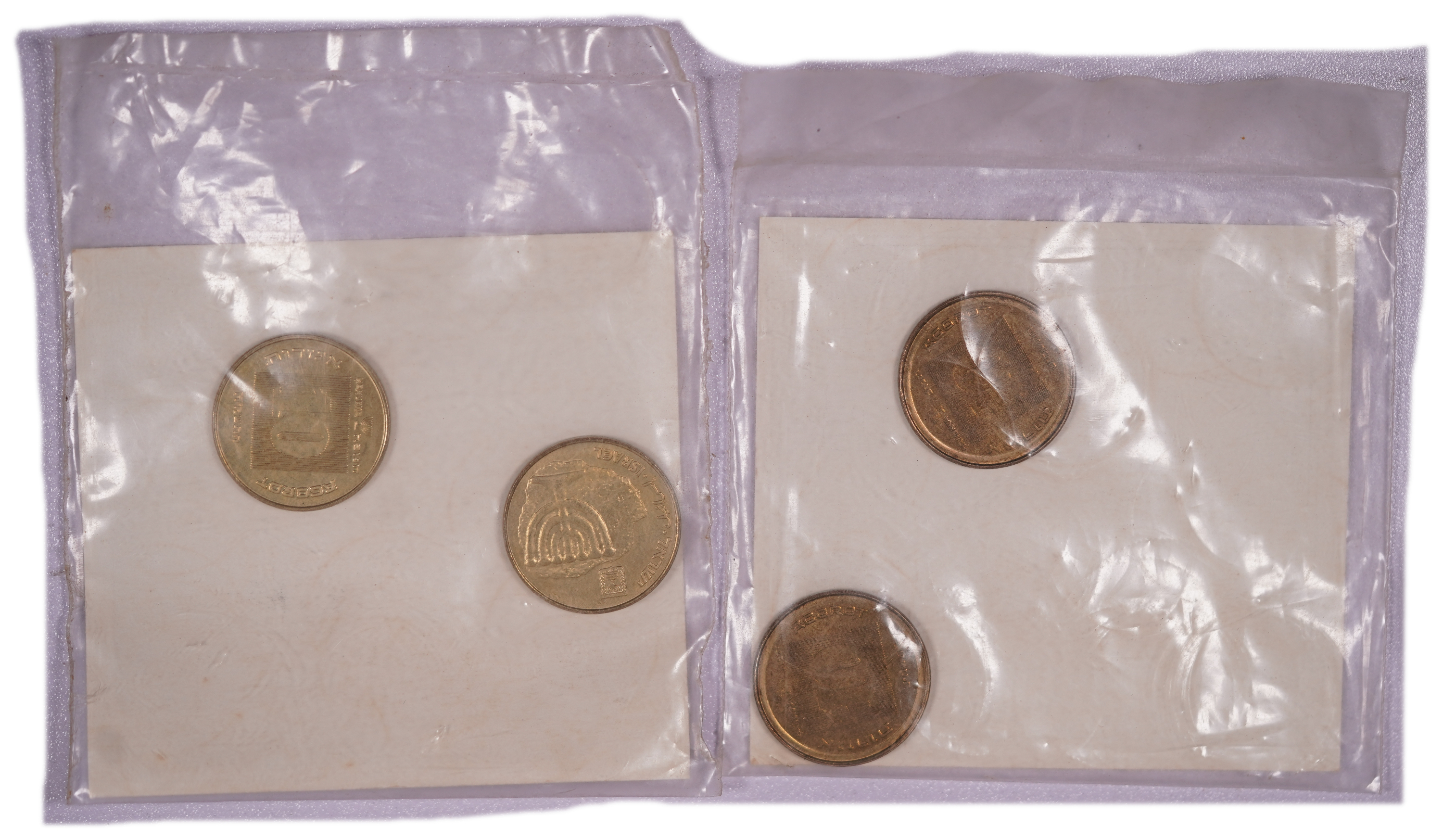 Israel - Pair of Chabad Hanukkah Gelt Sets, Tzanz 5749, with 10 Agorot Coins Dated 1988 and 1989 - 1 1