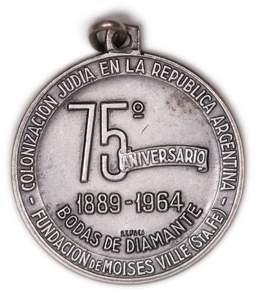 Judaica / Zionism - Argentina - 75th Anniversary of Jewish Colonization in Argentina, 1889-1964 - Founding of ... - 1 1