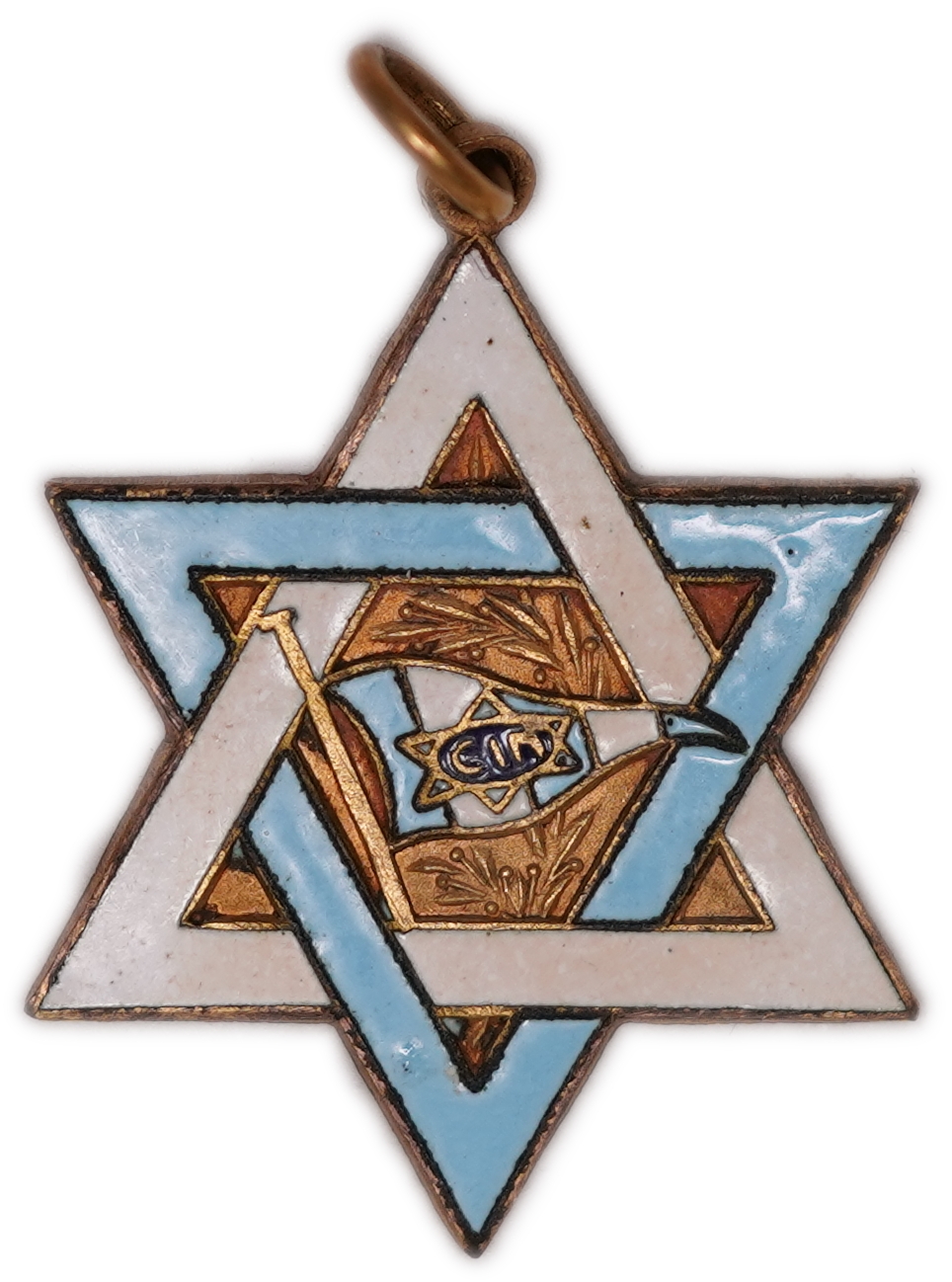 Judaica / Zionism - Argentina - 3rd Maccabiada of Maccabi Argentina Medal - Mendoza 1961 - Star of David, Maccabi ... - 1 0