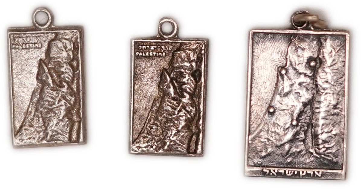 Judaica / Zionism - Israel / Palestine - Lot of 3 Bezalel "Land of Israel" Pendants, Two Inscribed "PALESTINE", One ... - 1 0