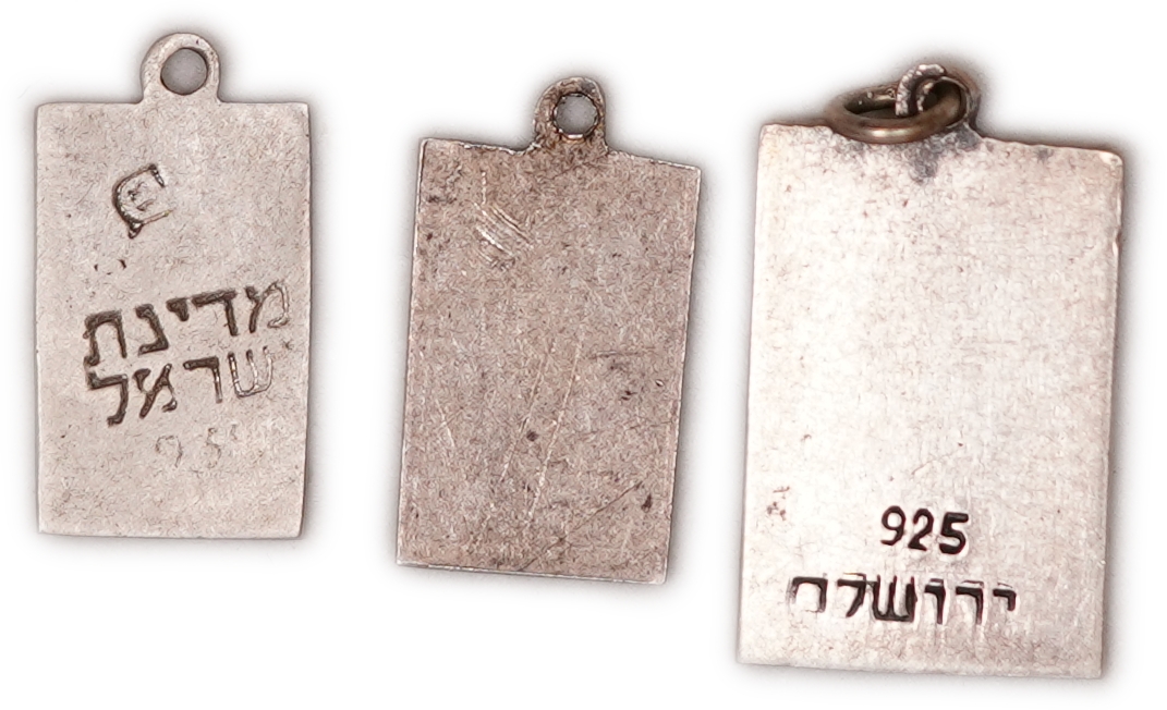 Judaica / Zionism - Israel / Palestine - Lot of 3 Bezalel "Land of Israel" Pendants, Two Inscribed "PALESTINE", One ... - 1 1