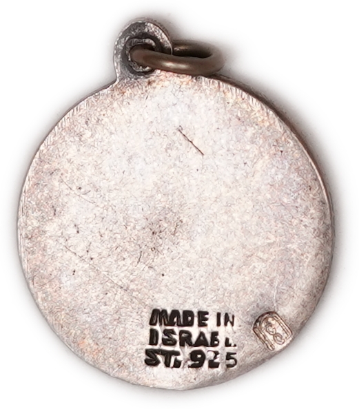 Judaica / Zionism - Israel - .925 Sterling Silver "Yad Avshalom" Pendant, Jerusalem, Made by Bezalel - 1 1