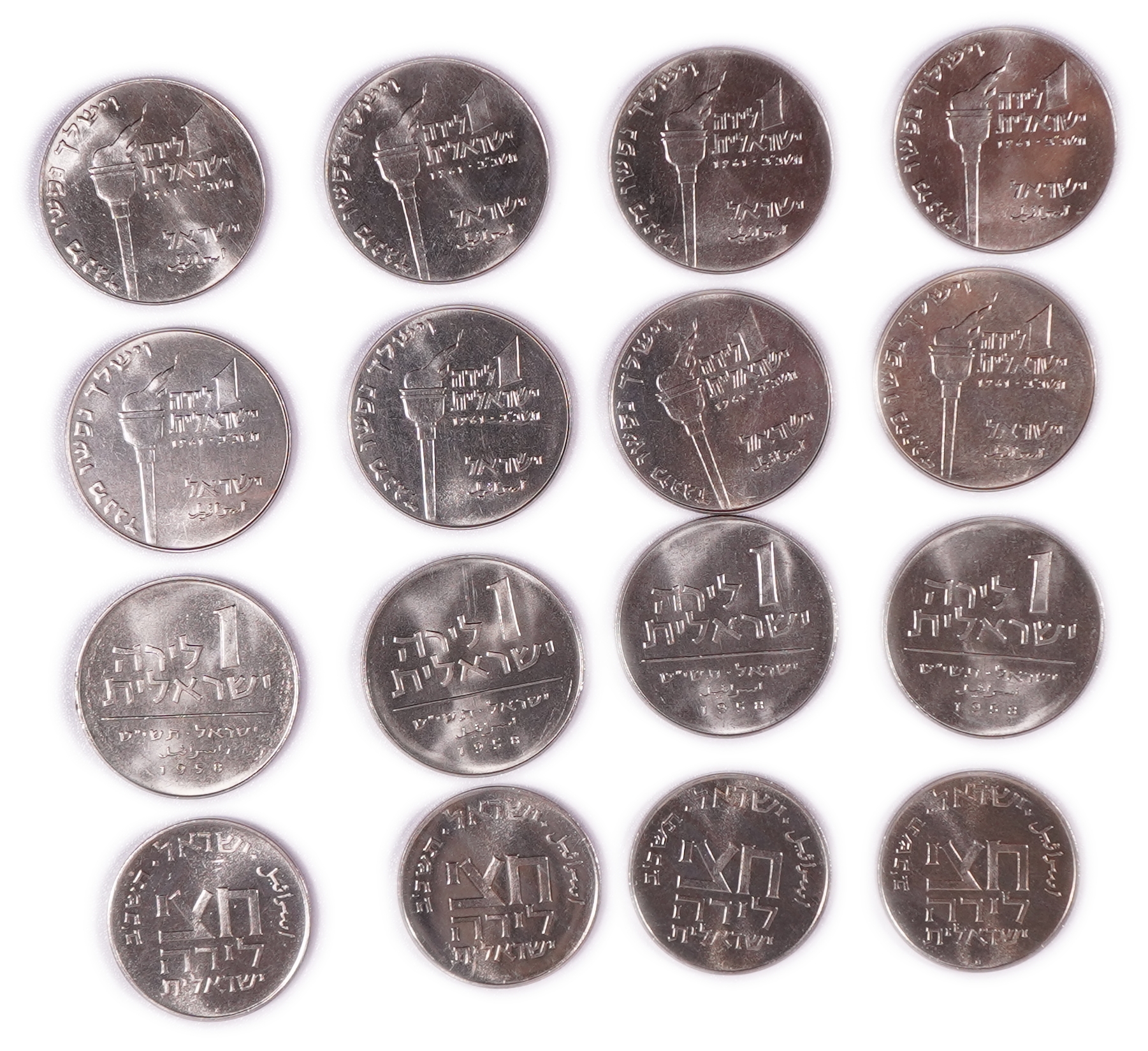 Israel - Lot of 16 Commemorative Coins, 1 Lira and 1/2 Lira, 1958-1961, Hanukkah and Half Shekel, Copper-Nickel - 1 0