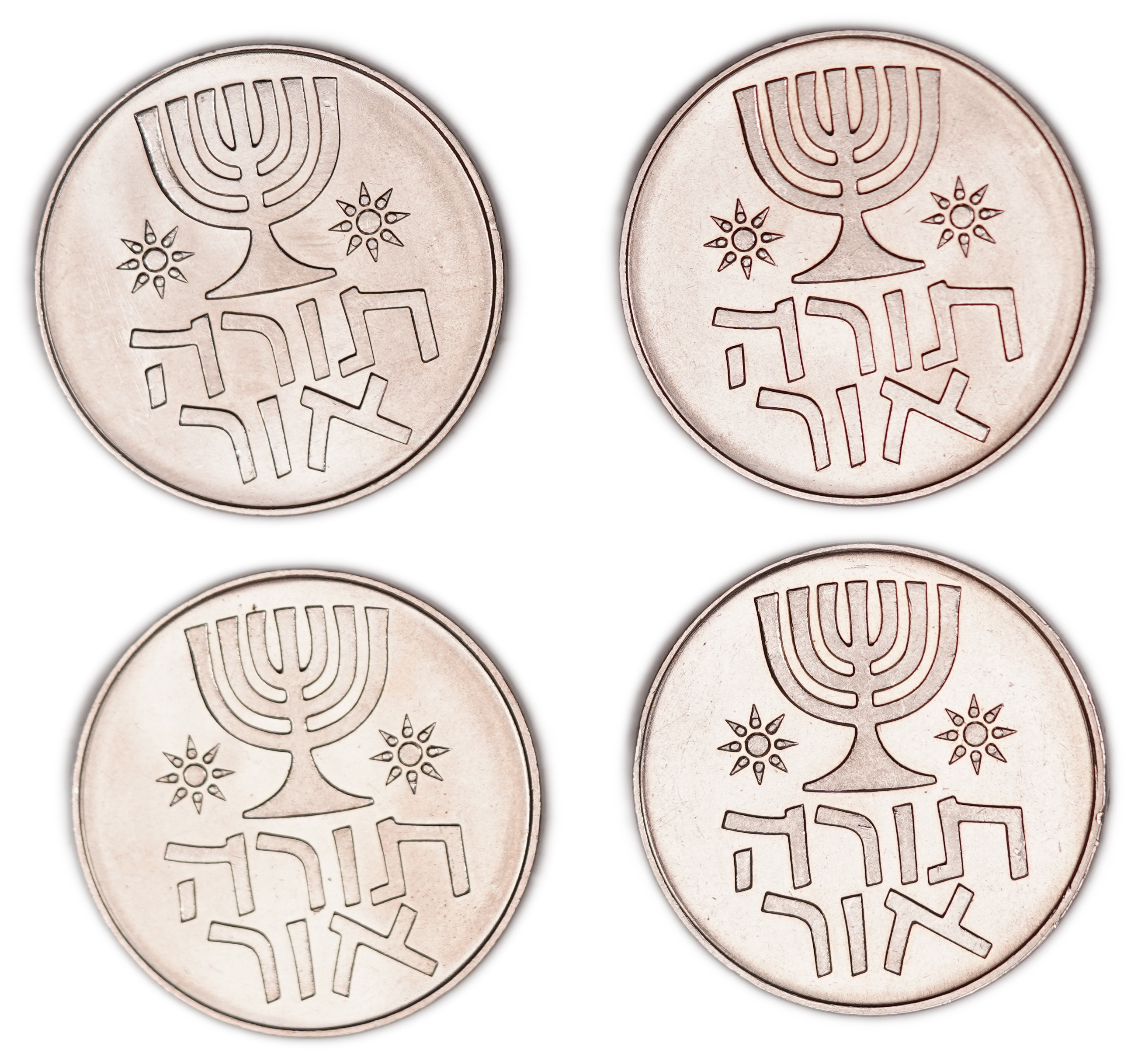 Israel - Lot of 16 Commemorative Coins, 1 Lira and 1/2 Lira, 1958-1961, Hanukkah and Half Shekel, Copper-Nickel - 1 6