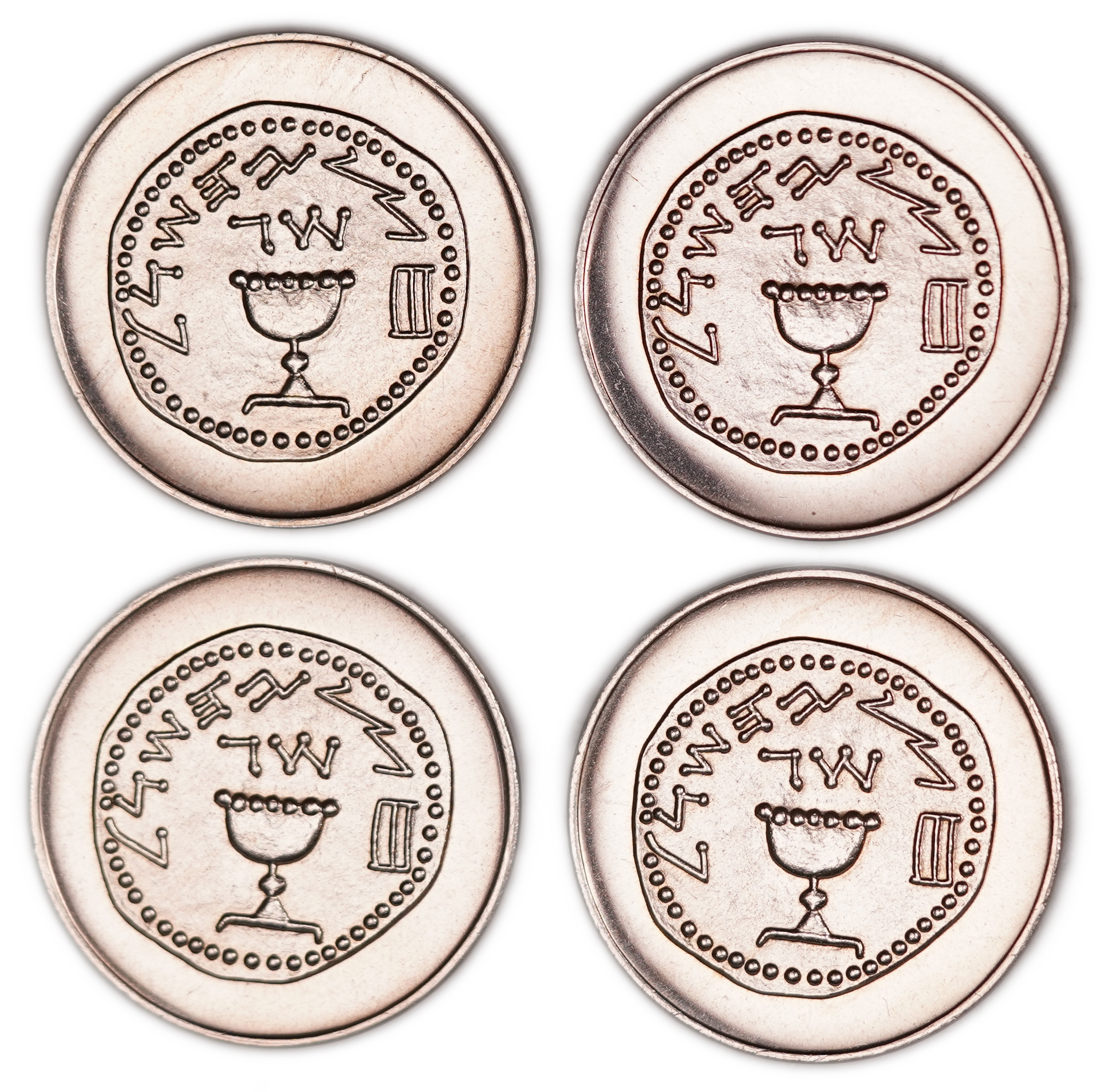 Israel - Lot of 16 Commemorative Coins, 1 Lira and 1/2 Lira, 1958-1961, Hanukkah and Half Shekel, Copper-Nickel - 1 4