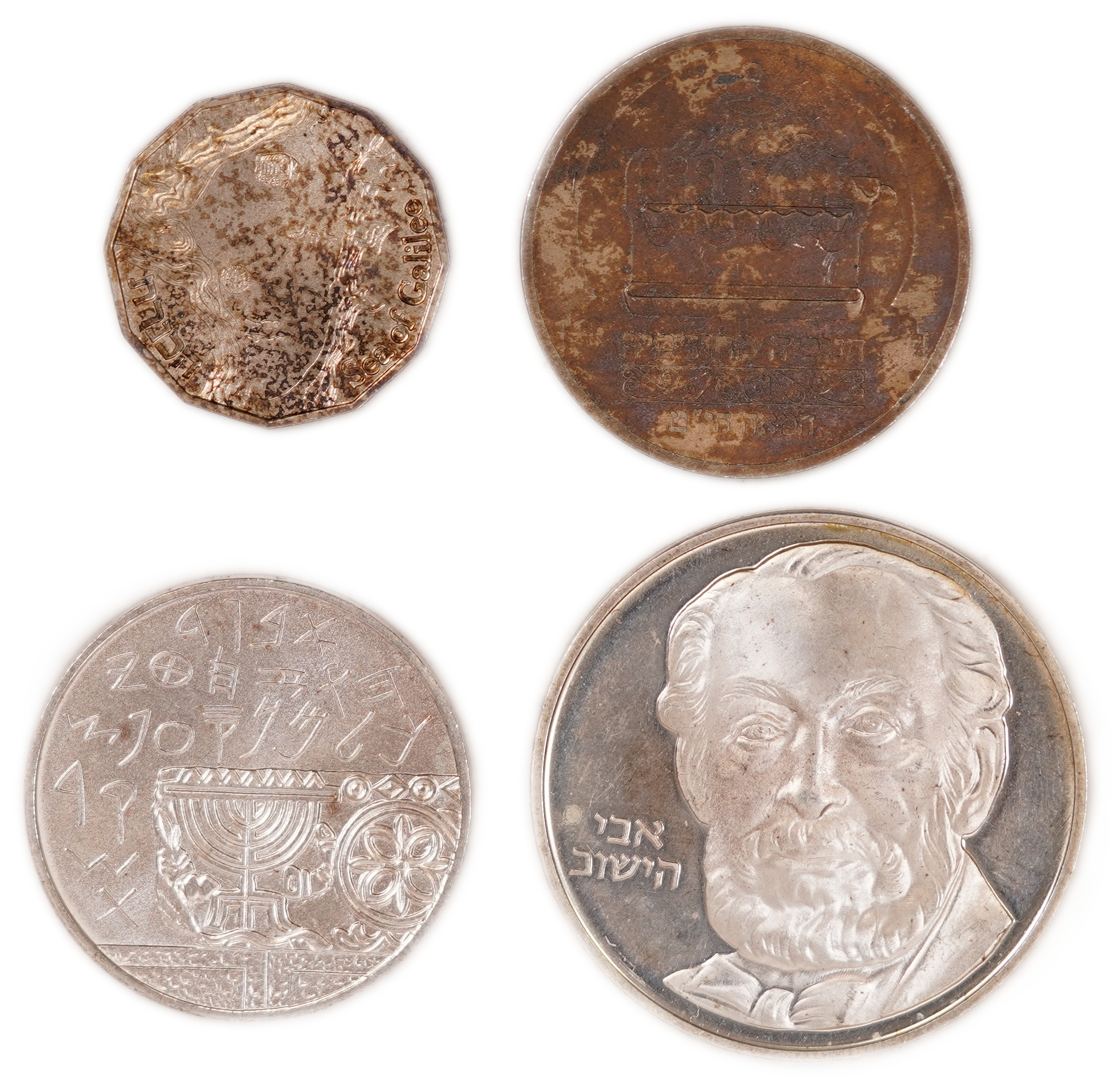 Israel - Group of 4 Silver Coins and Medals - Silver .850, Approx. 64.8g, Approx. 55.1g Pure Silver (1.77 oz) - 1 0