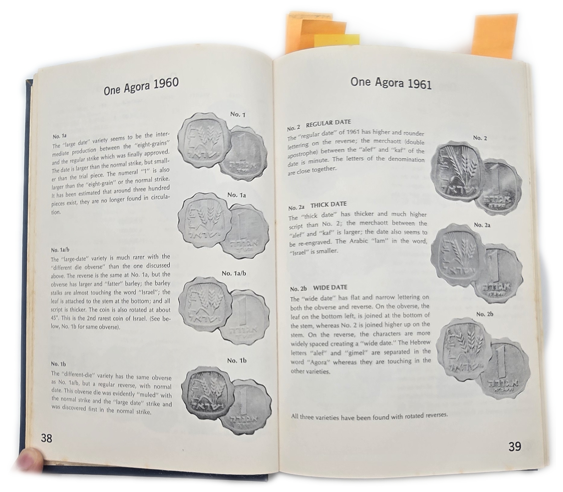 Numismatic Literature - "Israel's Money & Medals 1948/1973" Hardcover Catalog, Published by A.H. Kagan Ltd. - 1 8