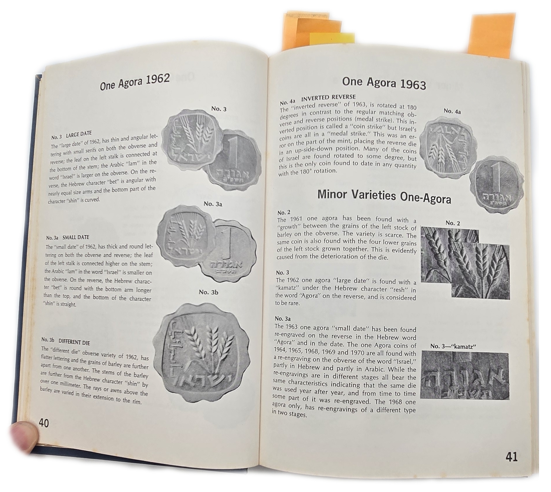 Numismatic Literature - "Israel's Money & Medals 1948/1973" Hardcover Catalog, Published by A.H. Kagan Ltd. - 1 9