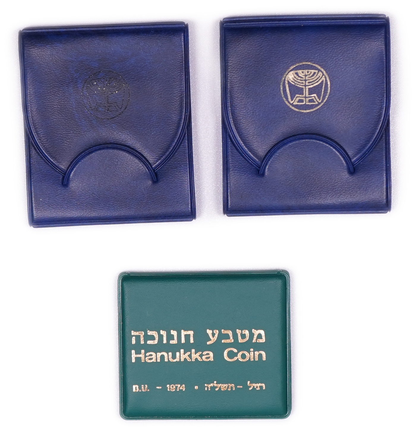 Israel - Lot of 3 Coins, Two 25 Lirot Coins Dated 1977 and One 10 Lirot Coin Dated 1974, .500 and .800 Silver ... - 1 0