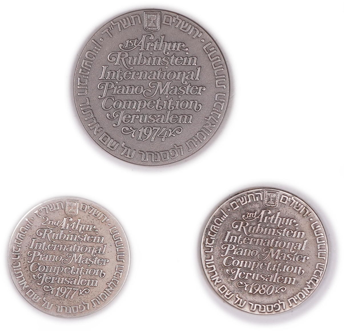 Israel - Group of 3 “Arthur Rubinstein International Piano Competition” State Medals - 1974, 1977, 1980 - Silver ... - 1 1