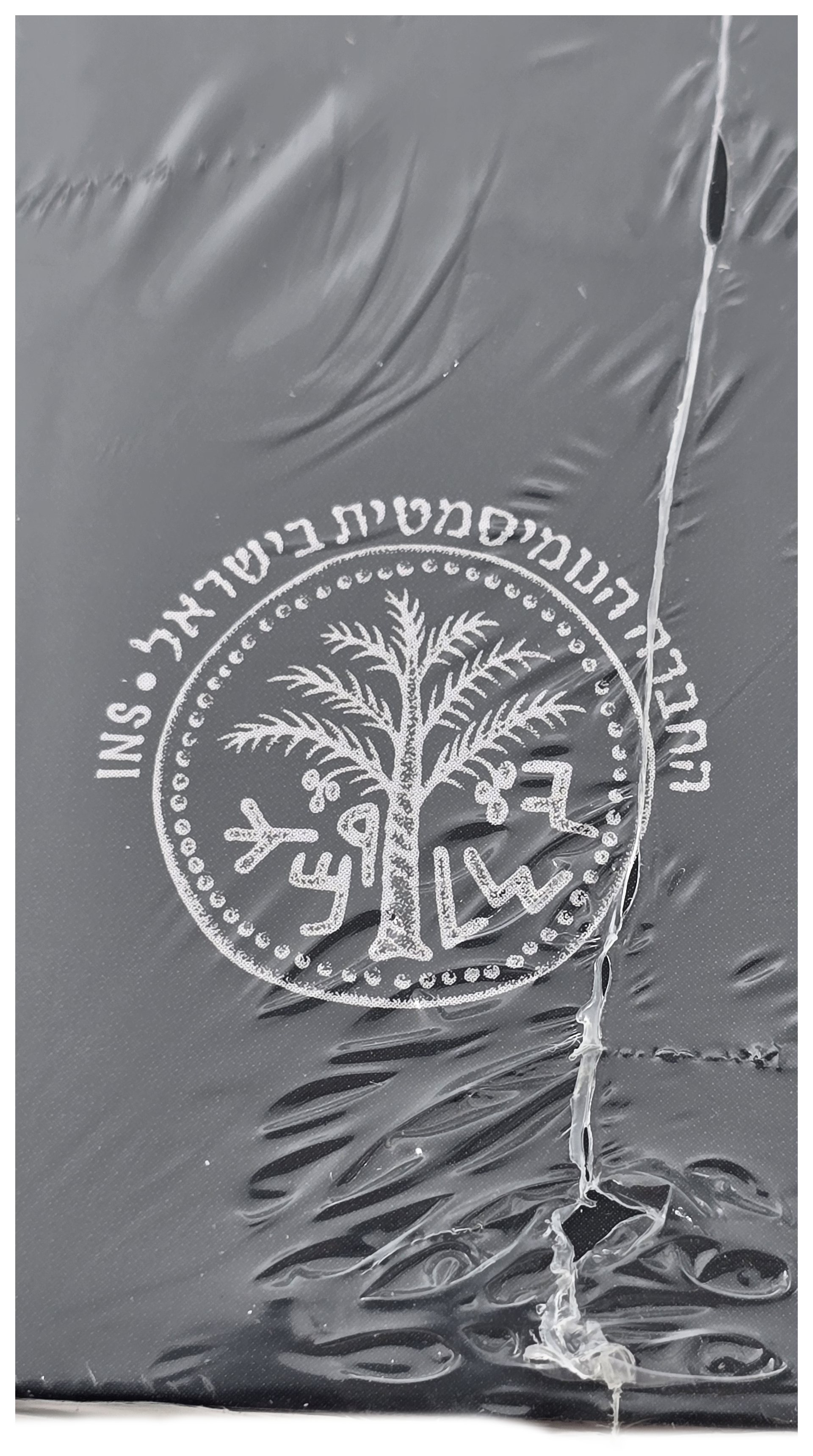 Numismatic Literature - The Yehud Coinage: A Study and Die Classification of the Provincial Silver Coinage of Judah ... - 1 1