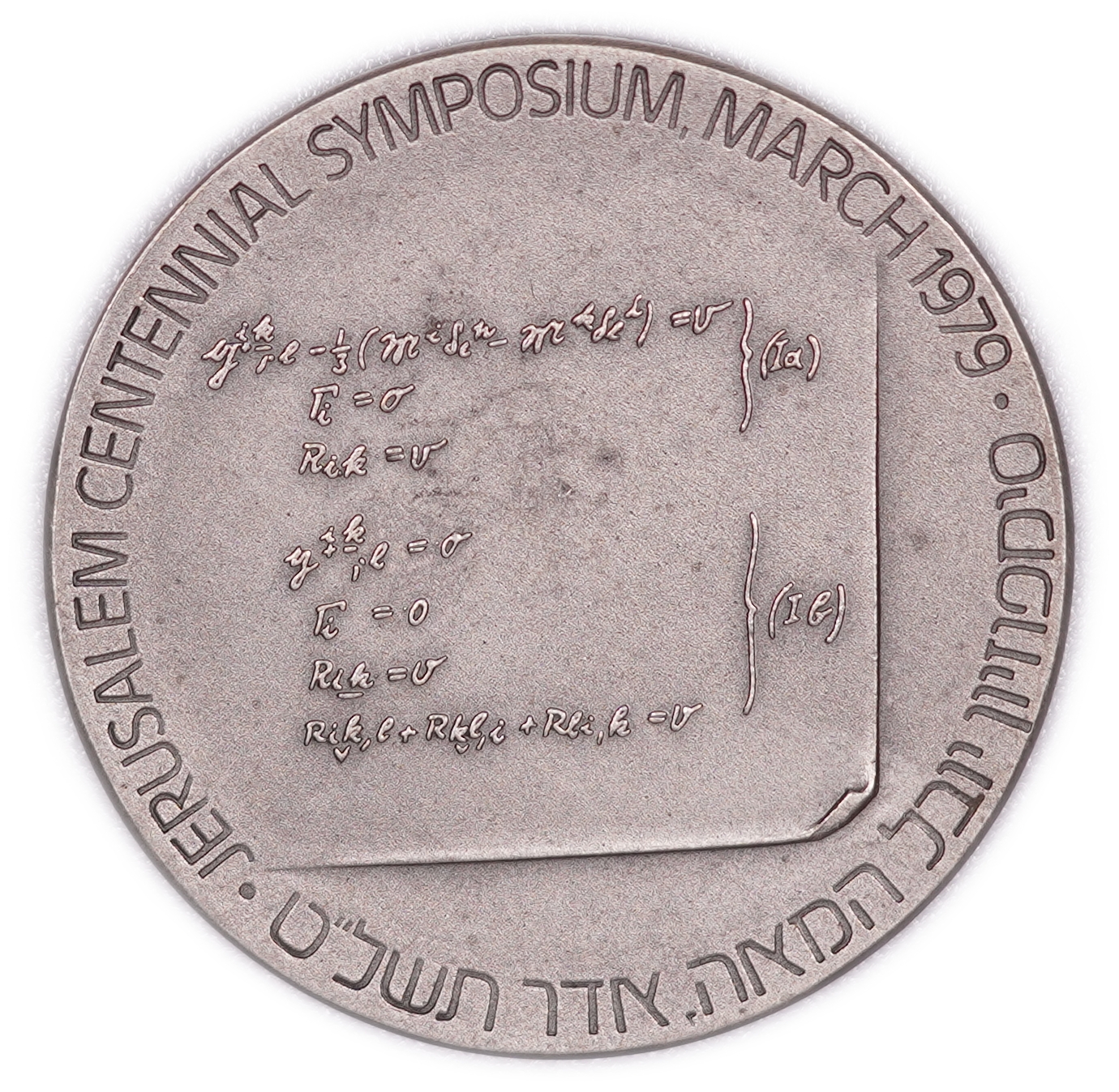 Israel - Albert Einstein Official Medal, Centennial Symposium, 1979 - Silver 935, 47 g (Approx. 43.95 g Pure Silver ... - 1 1